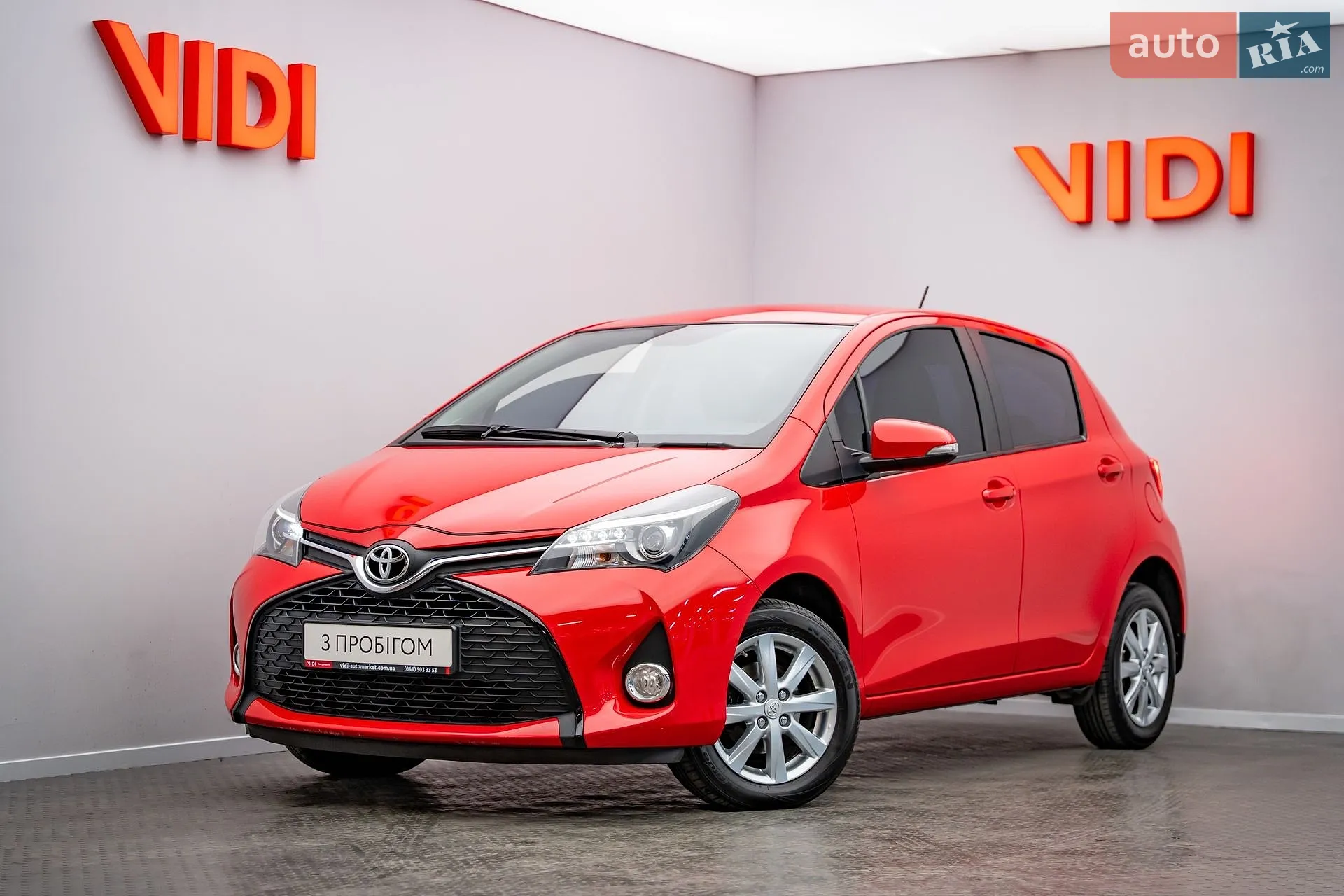 Toyota Yaris, 2014
