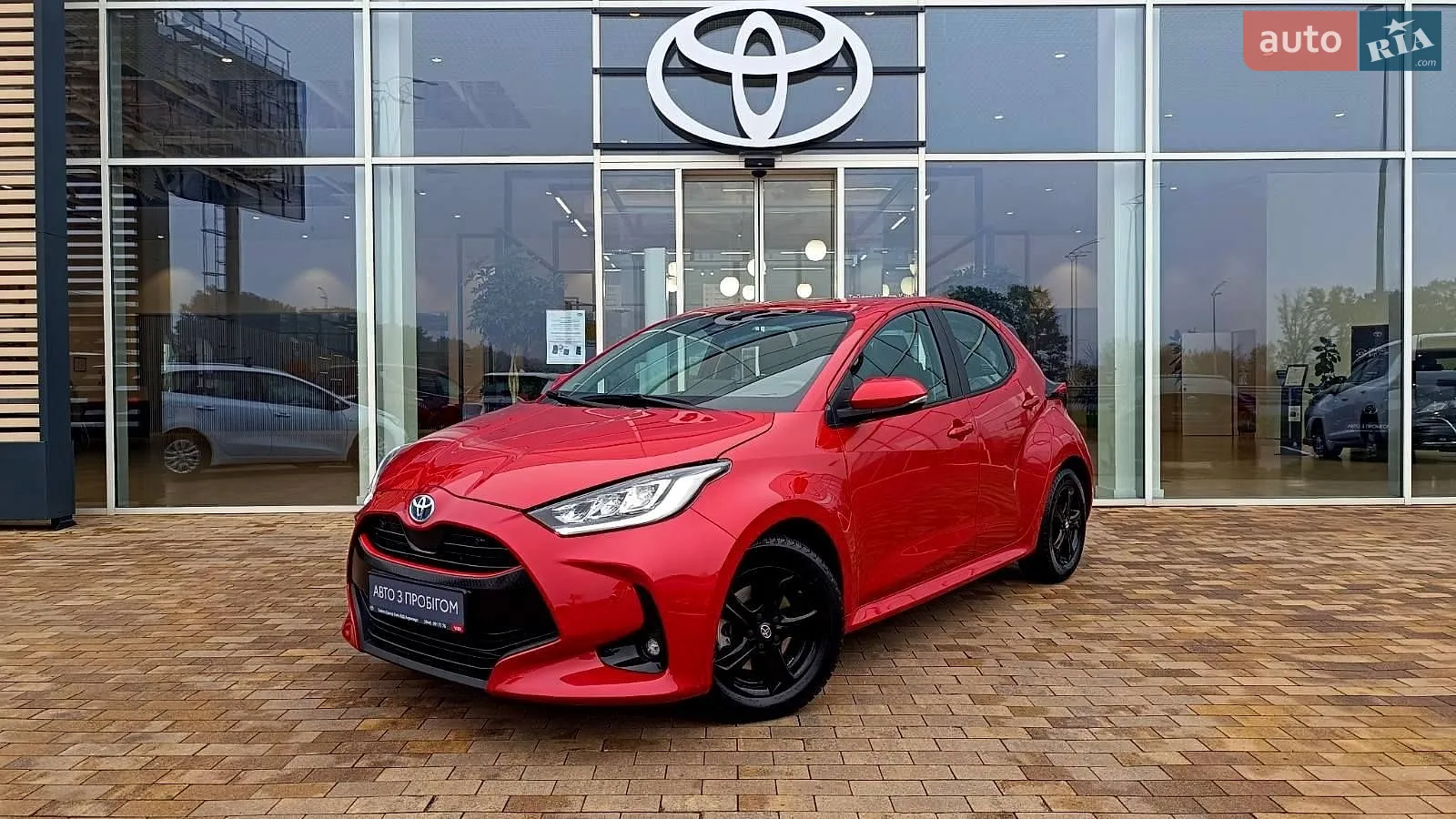 Toyota Yaris, 2023