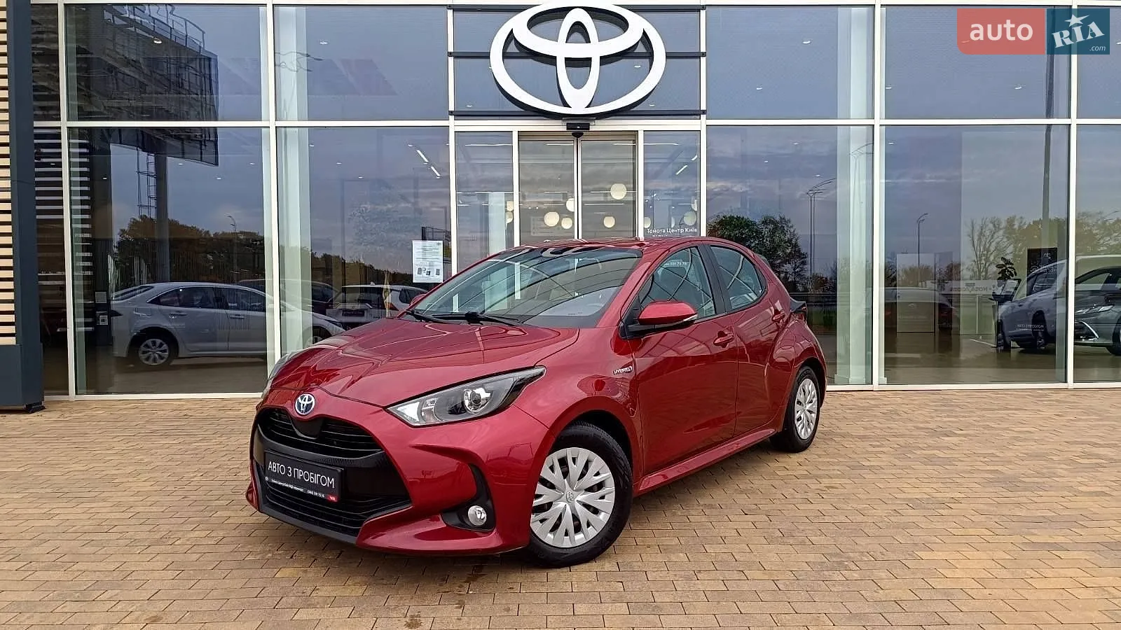 Toyota Yaris, 2021