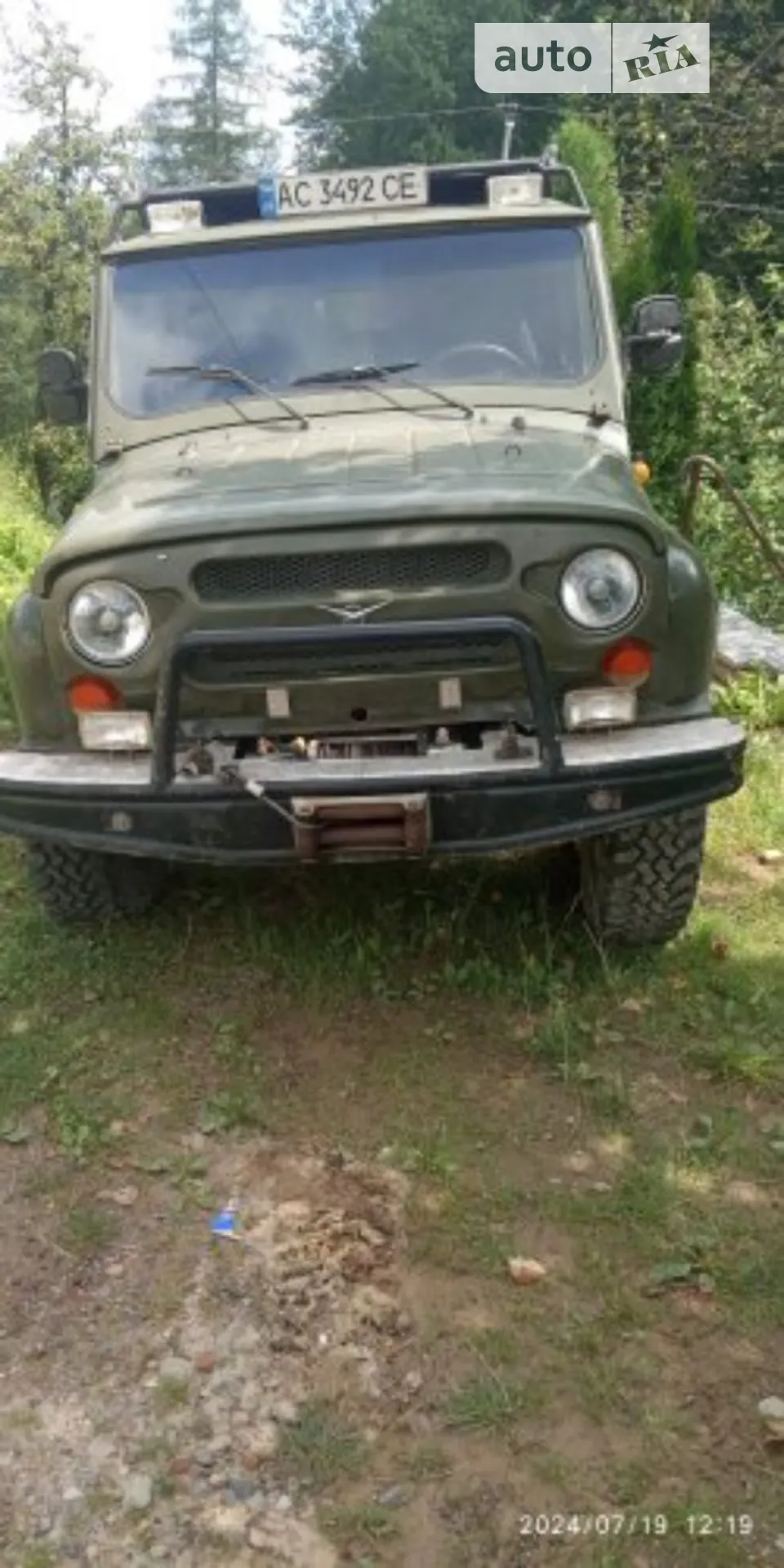 УАЗ 31512, 1994