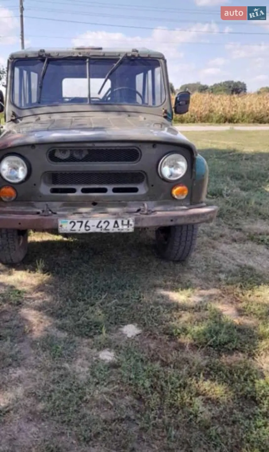 УАЗ 469, 1980