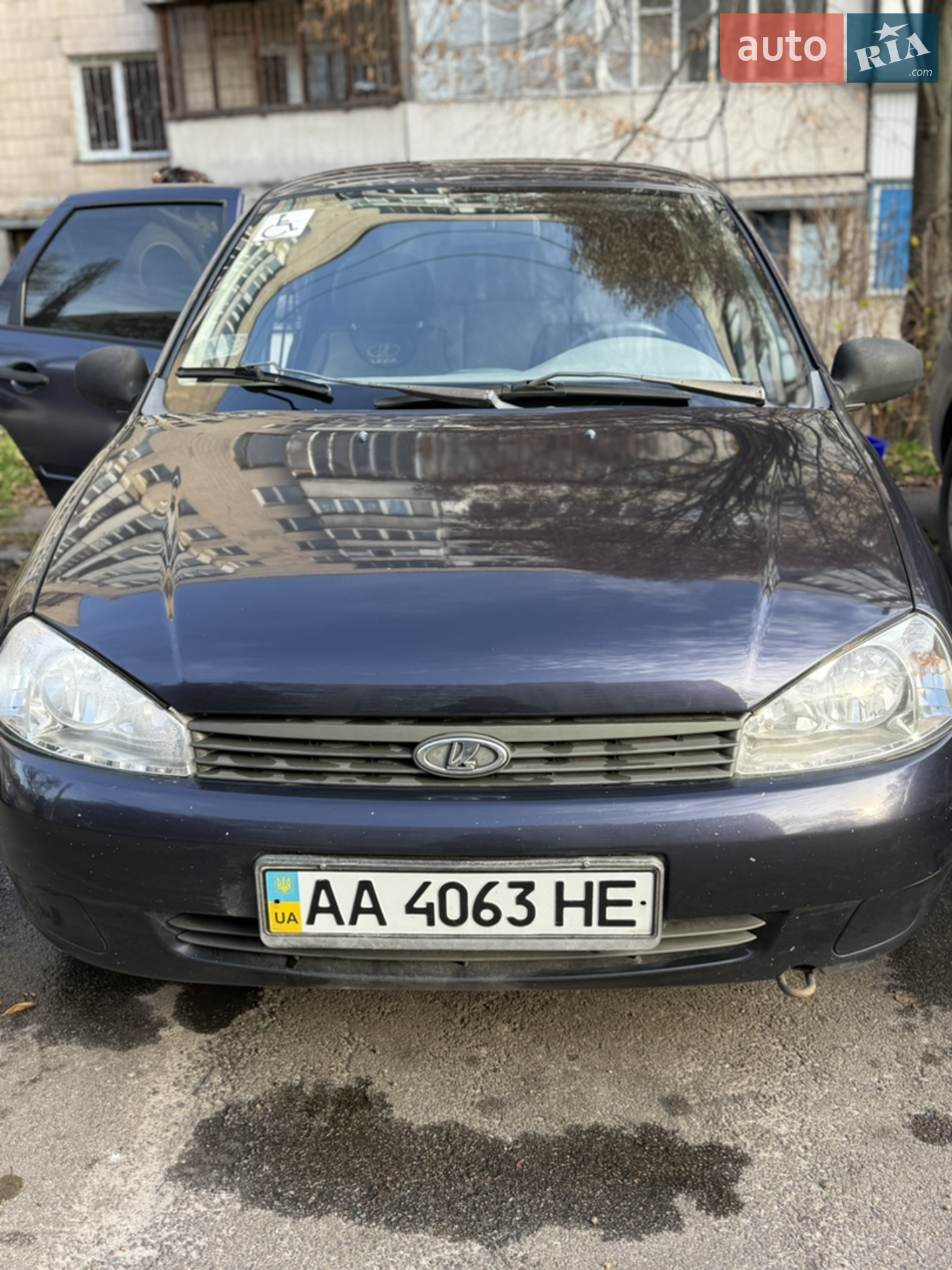 ВАЗ / Lada 1119 Калина, 2008