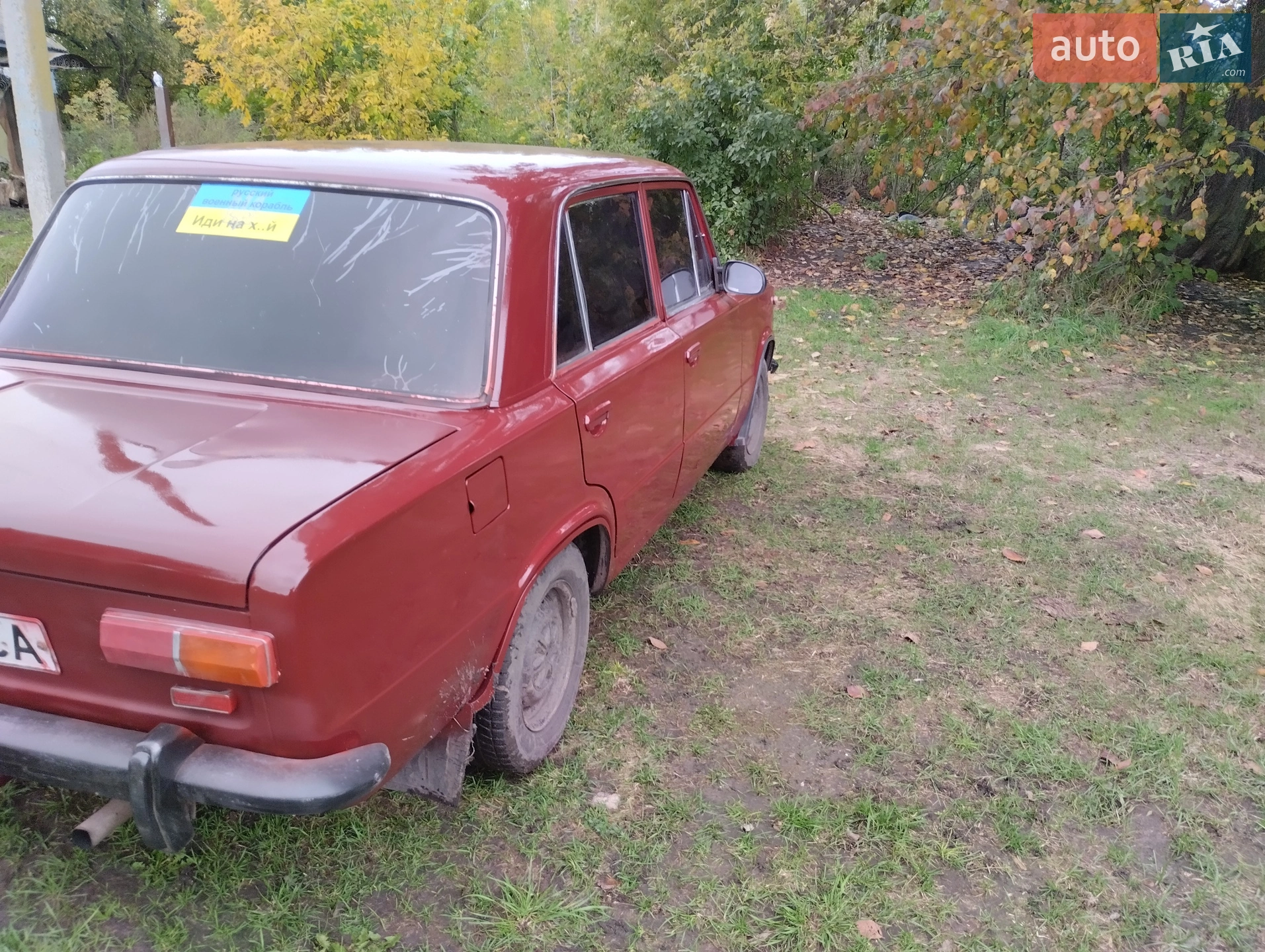 ВАЗ / Lada 2101, 1972