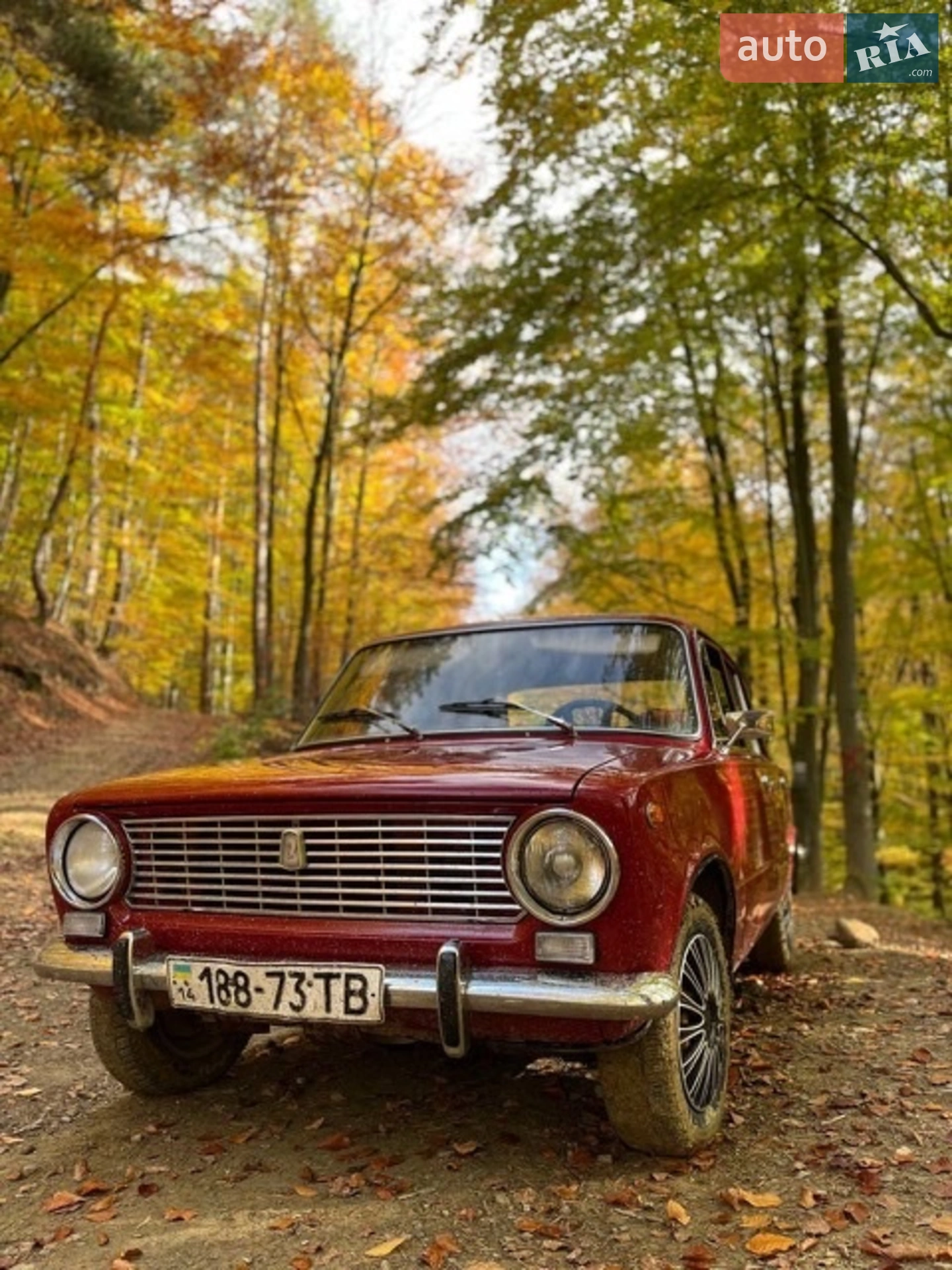 ВАЗ / Lada 2101, 1975