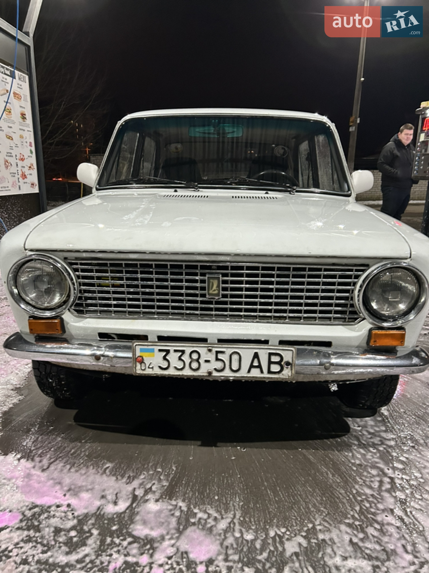 ВАЗ / Lada 2101, 1979