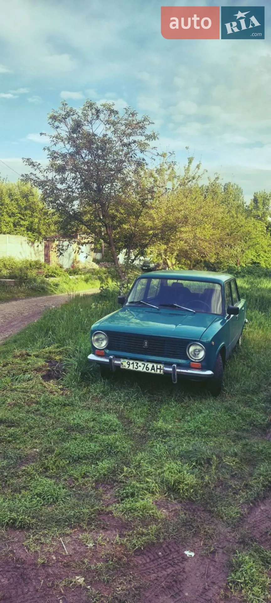 ВАЗ / Lada 2101, 1976