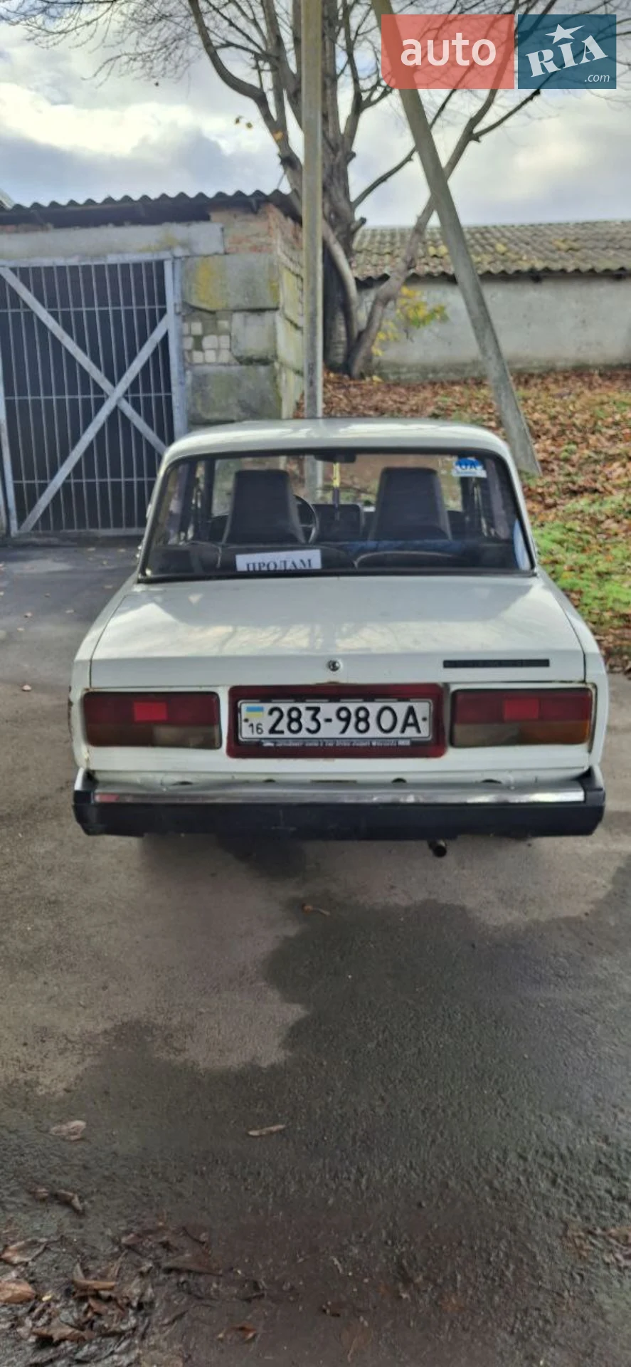 ВАЗ / Lada 2101, 1979