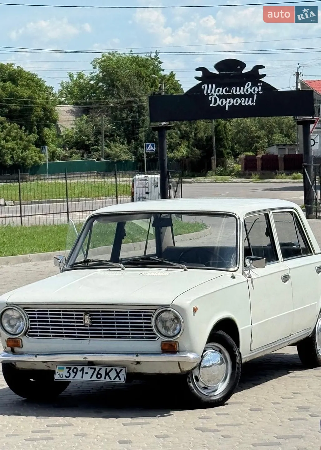 ВАЗ / Lada 2101, 1980