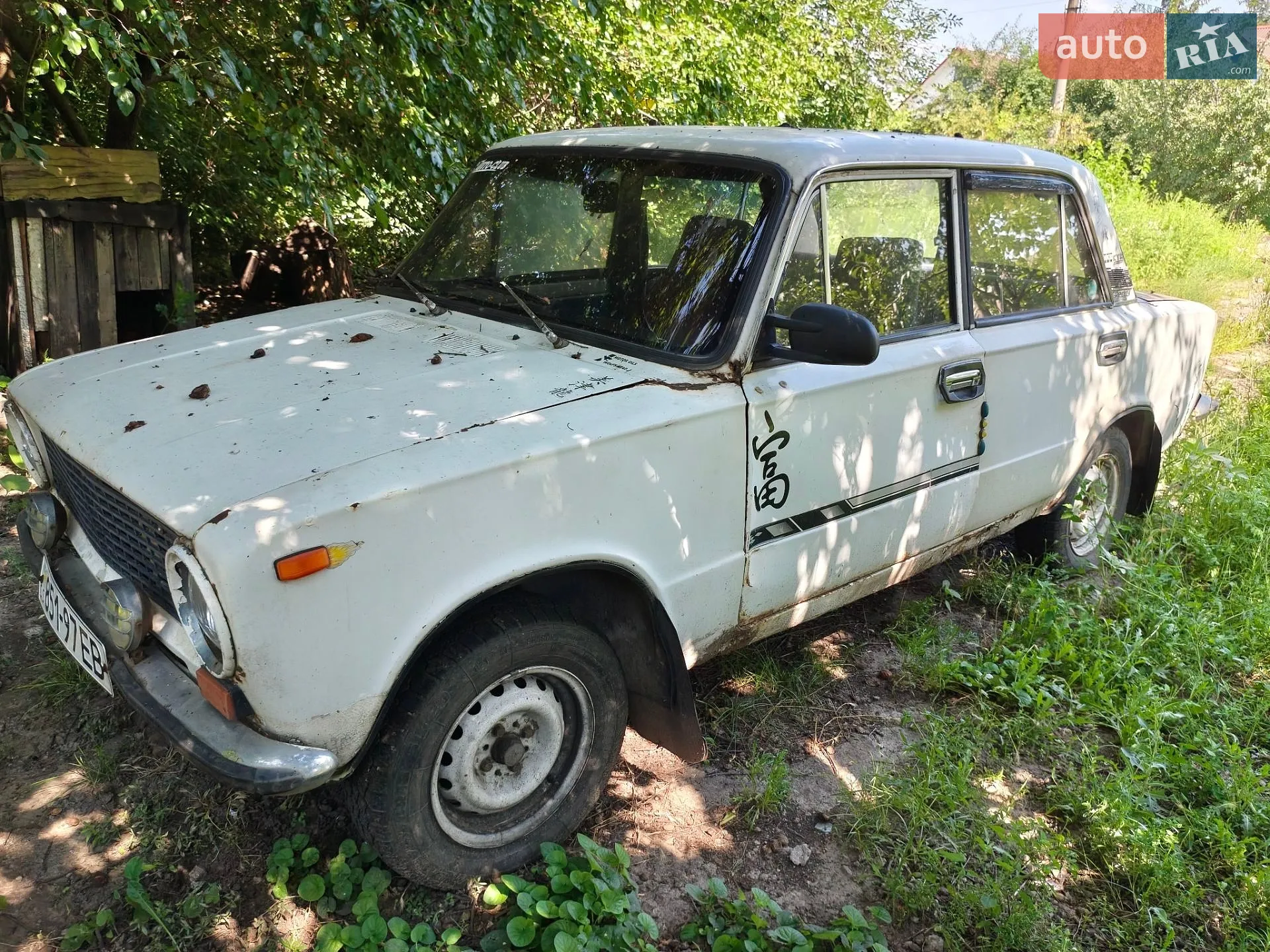 ВАЗ / Lada 2101, 1981