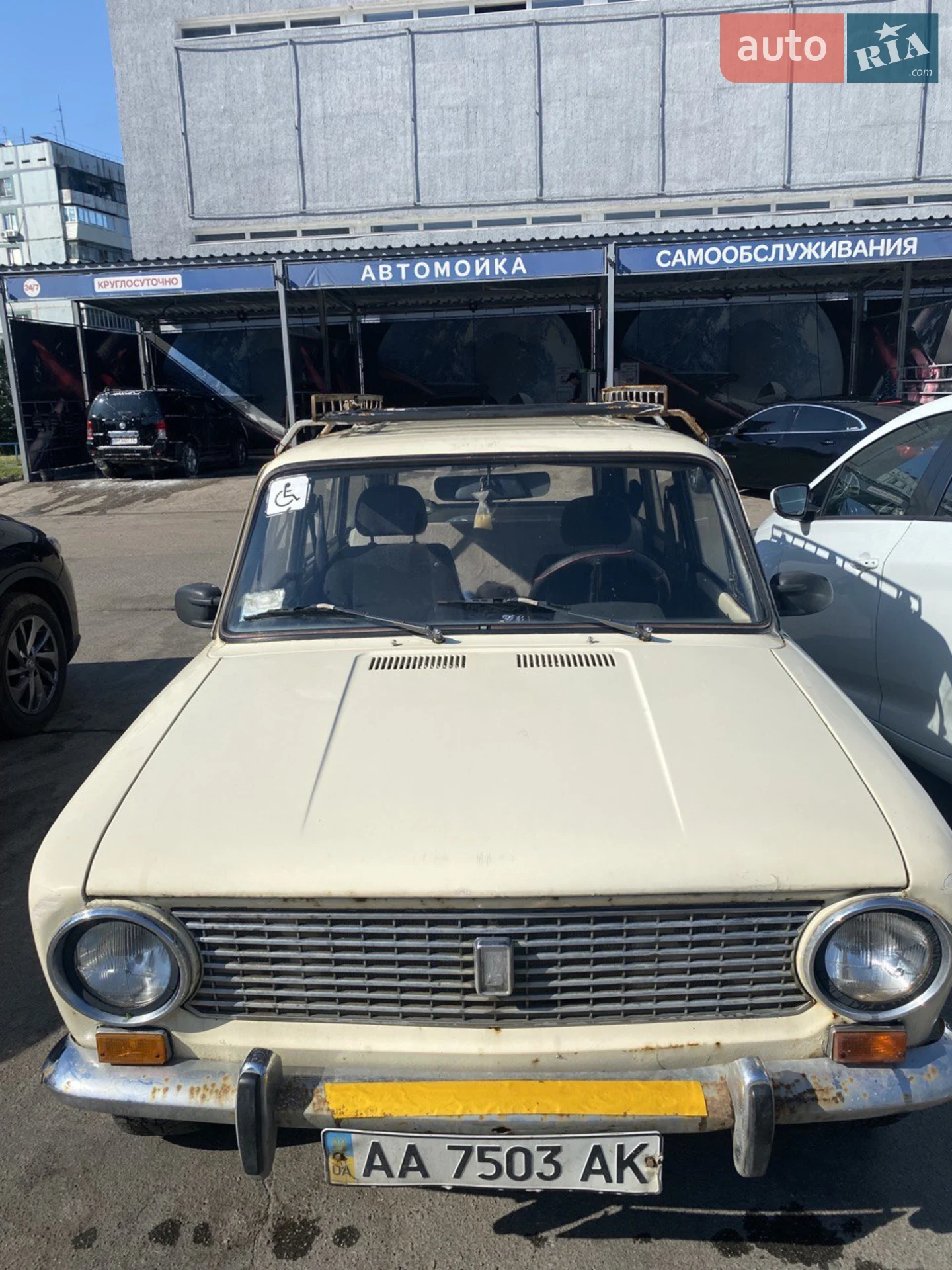 ВАЗ / Lada 2102, 1984