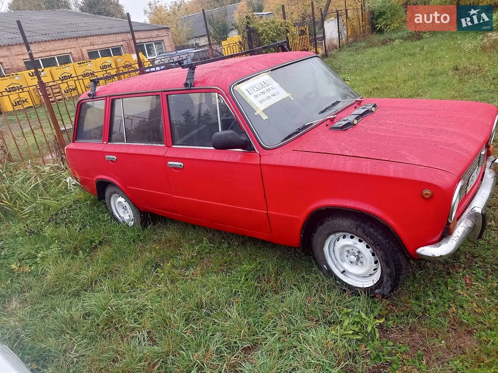 ВАЗ / Lada 2102, 1979