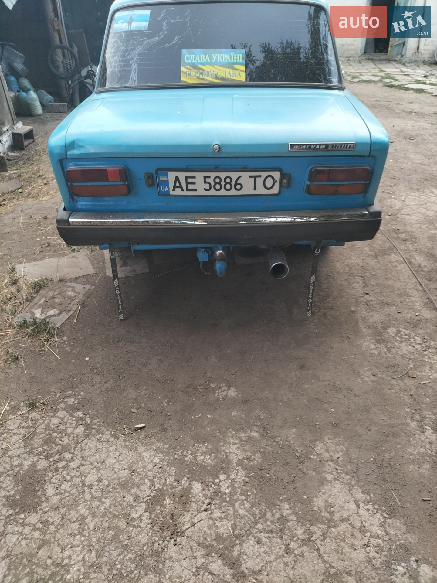 ВАЗ / Lada 2103, 1974