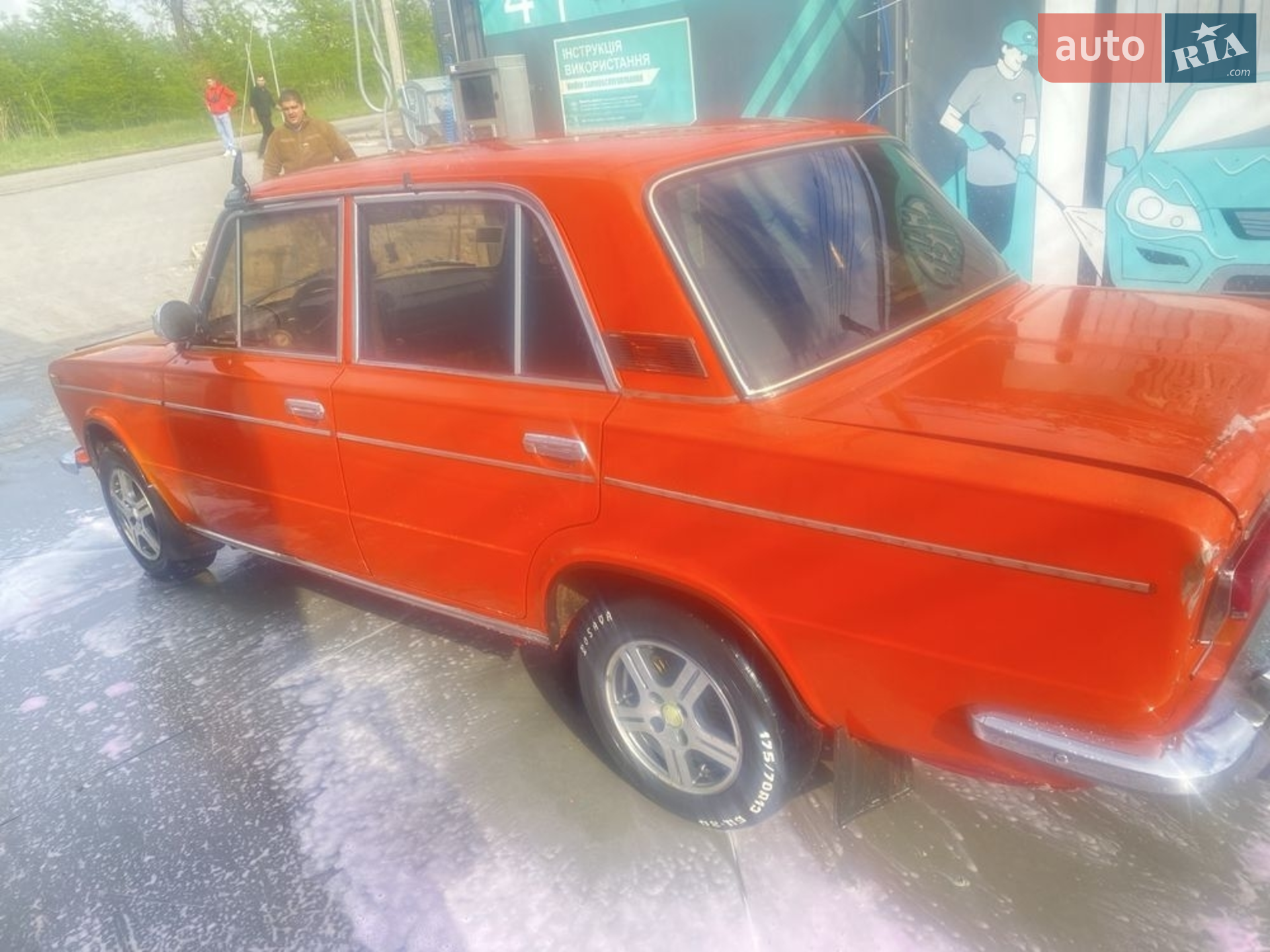 ВАЗ / Lada 2103, 1983