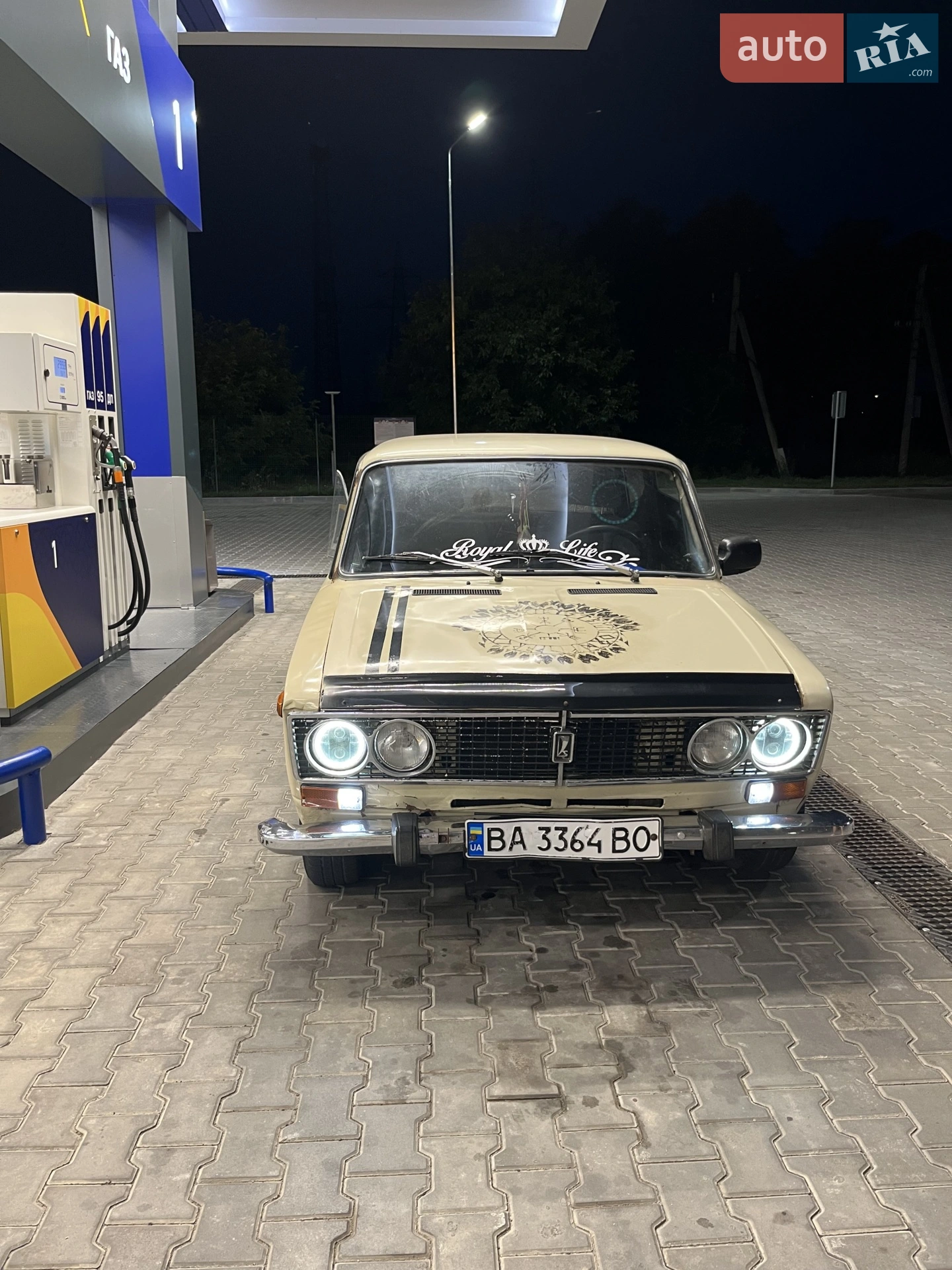 ВАЗ / Lada 2103, 1980
