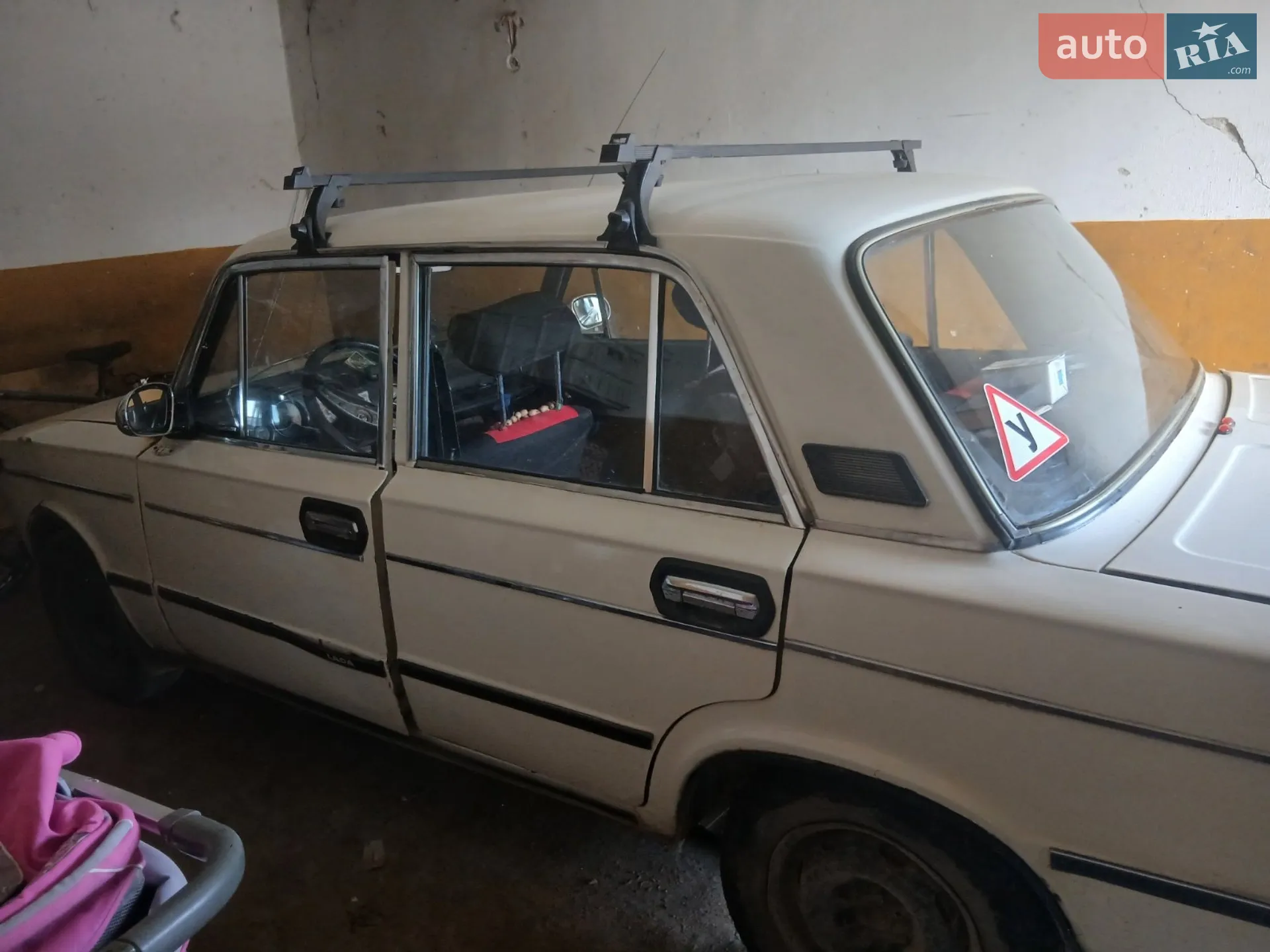 ВАЗ / Lada 2103, 1979