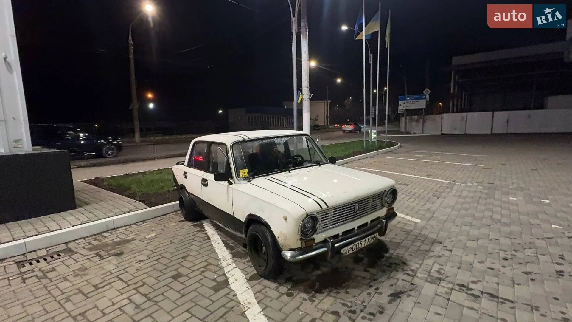ВАЗ / Lada 2103, 1980
