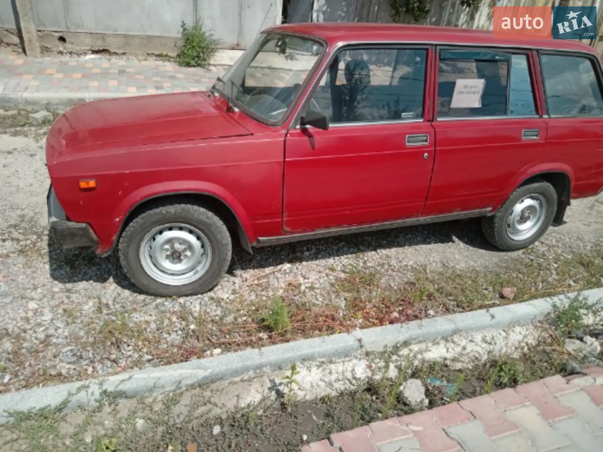 ВАЗ / Lada 2104, 1994
