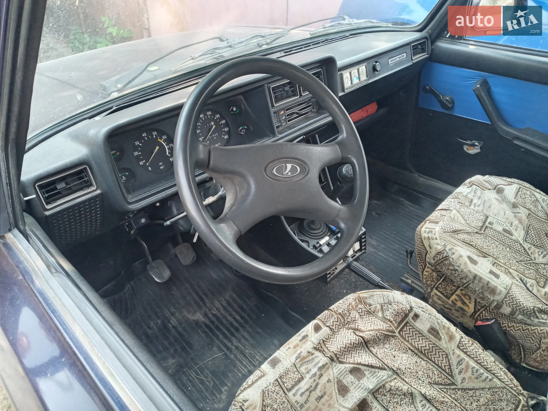 ВАЗ / Lada 2104, 2005
