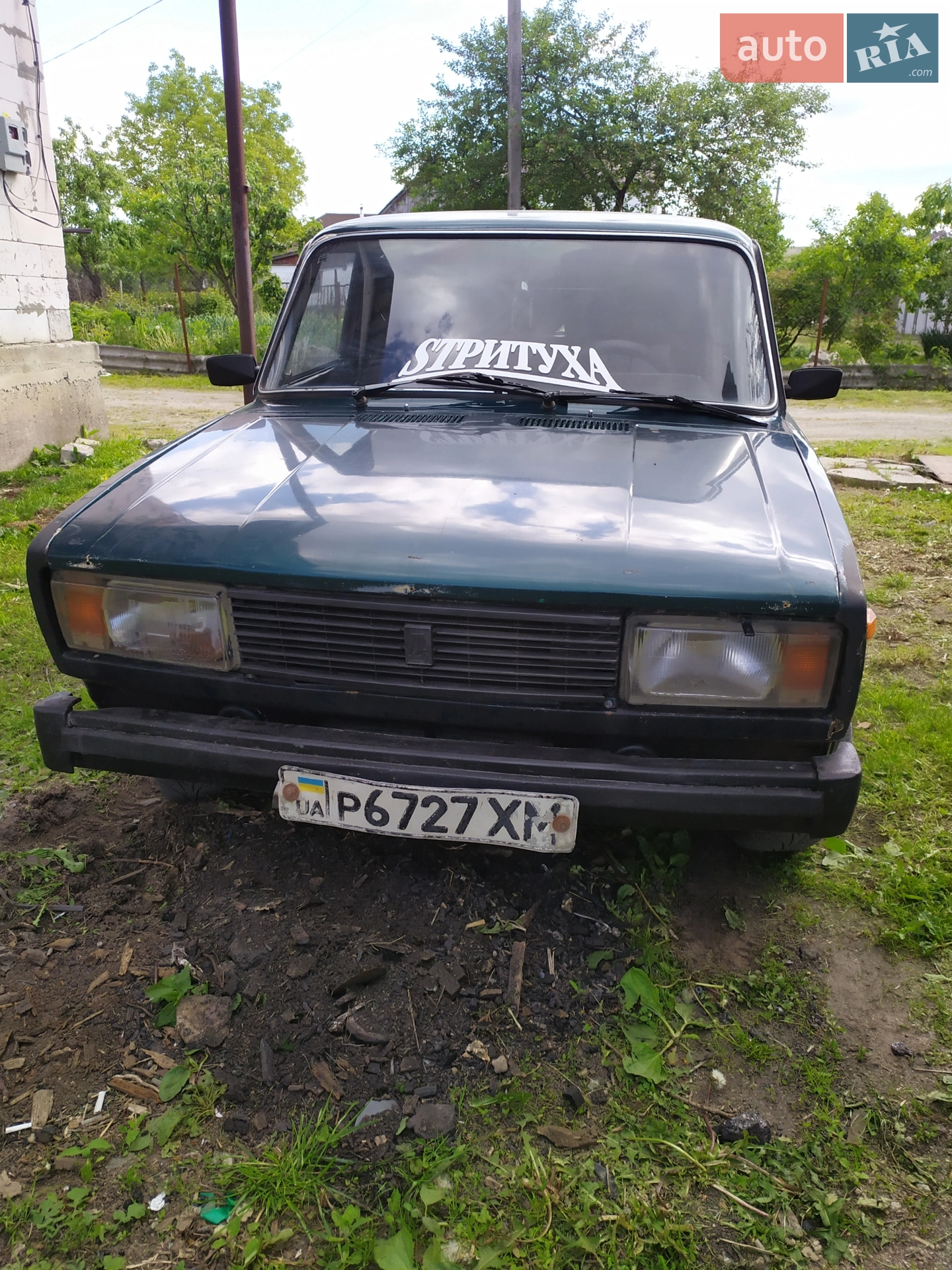 ВАЗ / Lada 2105, 1986