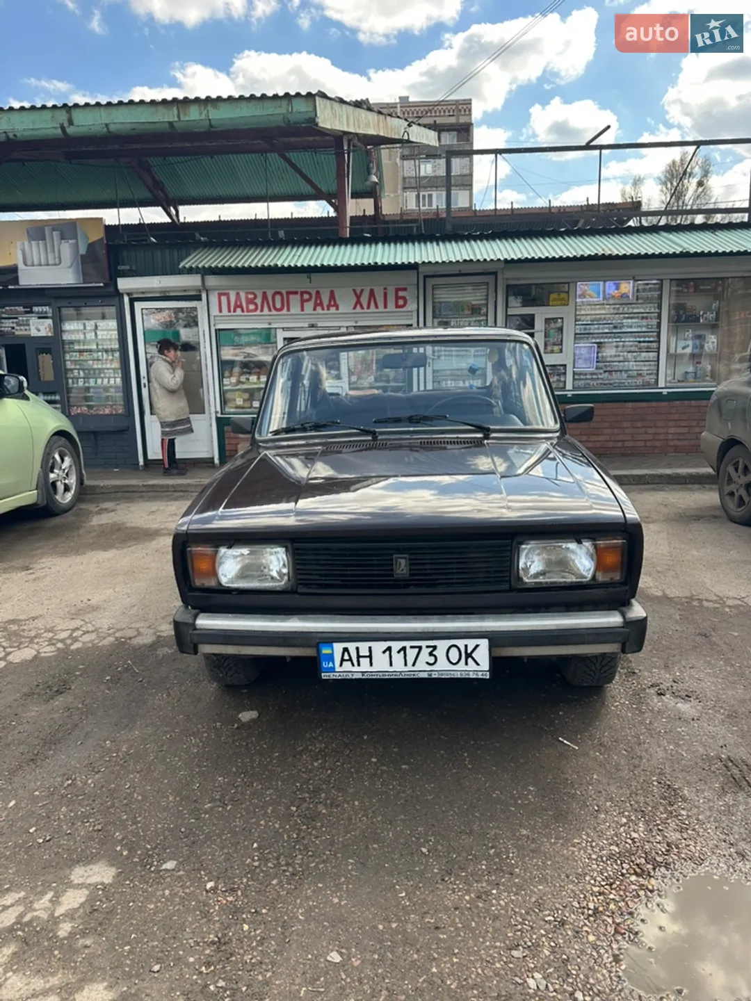 ВАЗ / Lada 2105, 1992