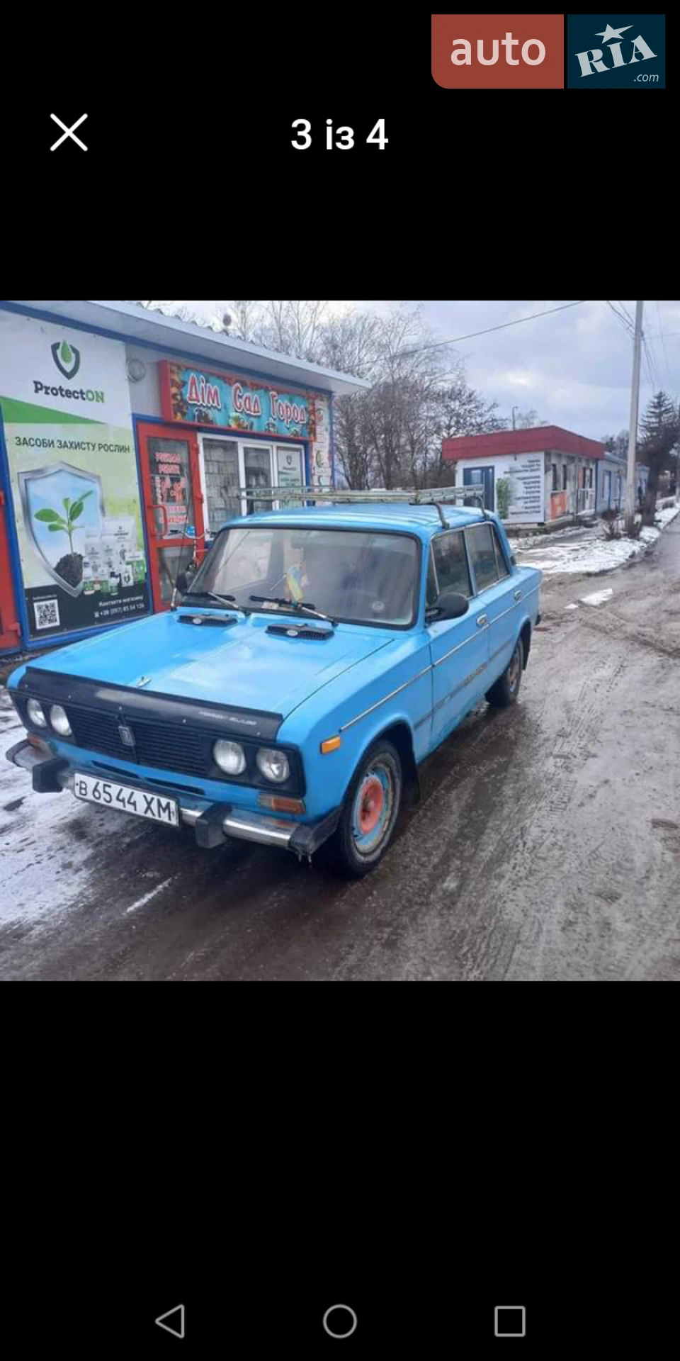 ВАЗ / Lada 2106, 1991