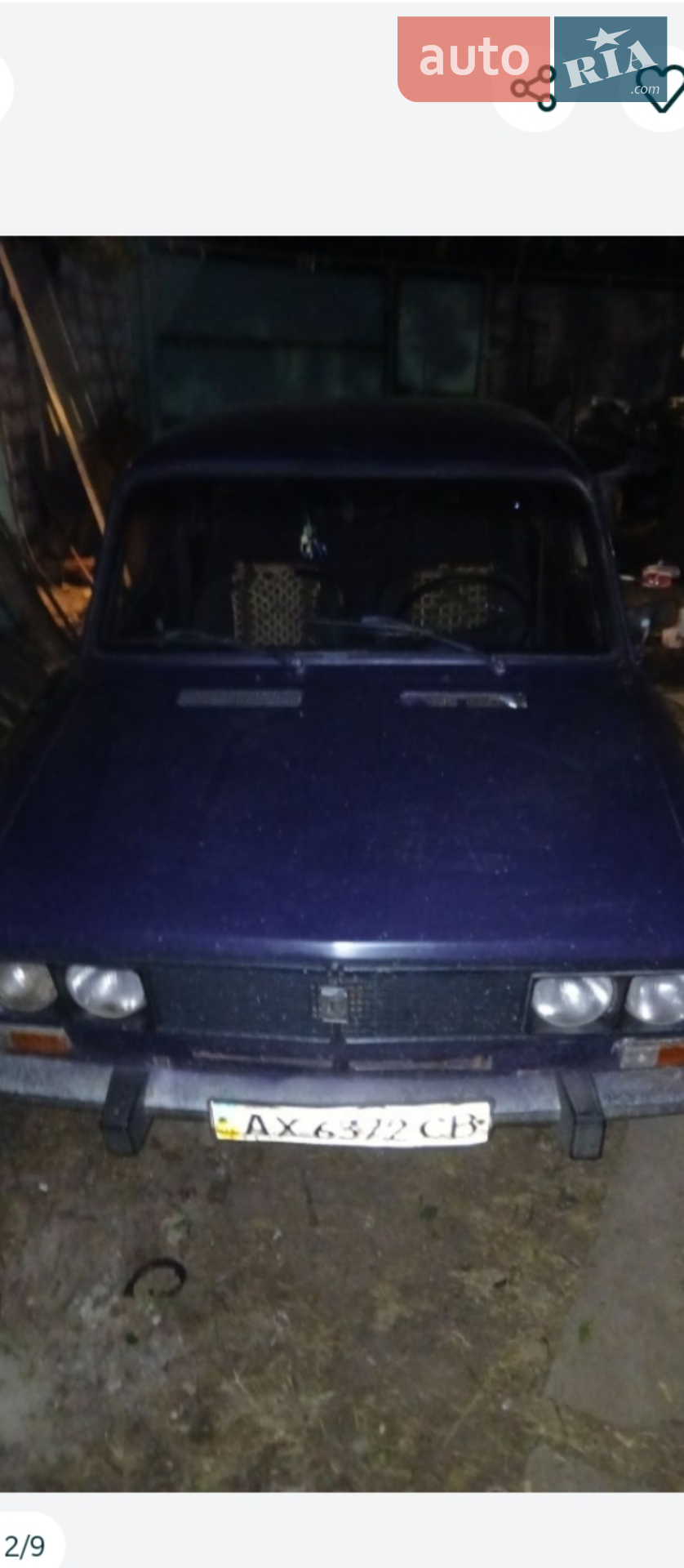 ВАЗ / Lada 2106, 1998