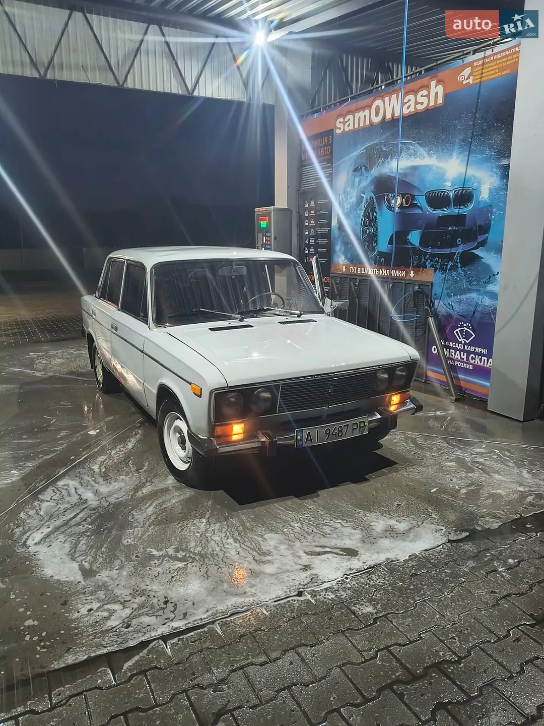 ВАЗ / Lada 2106, 1987