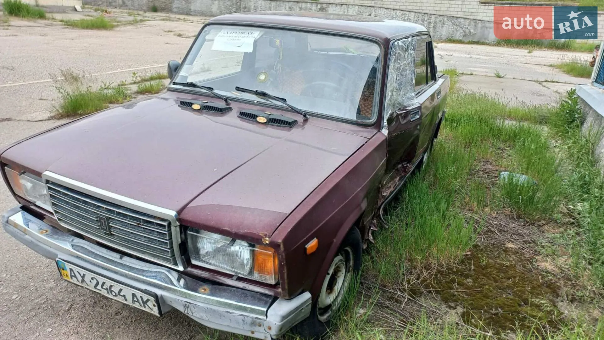 ВАЗ / Lada 2107, 2005