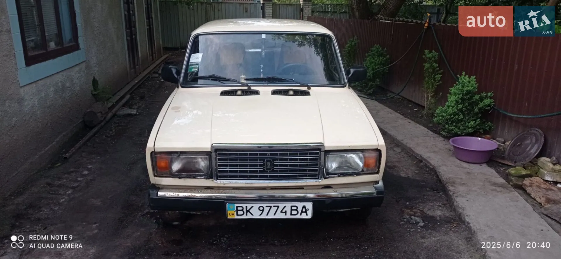 ВАЗ / Lada 2107, 1998