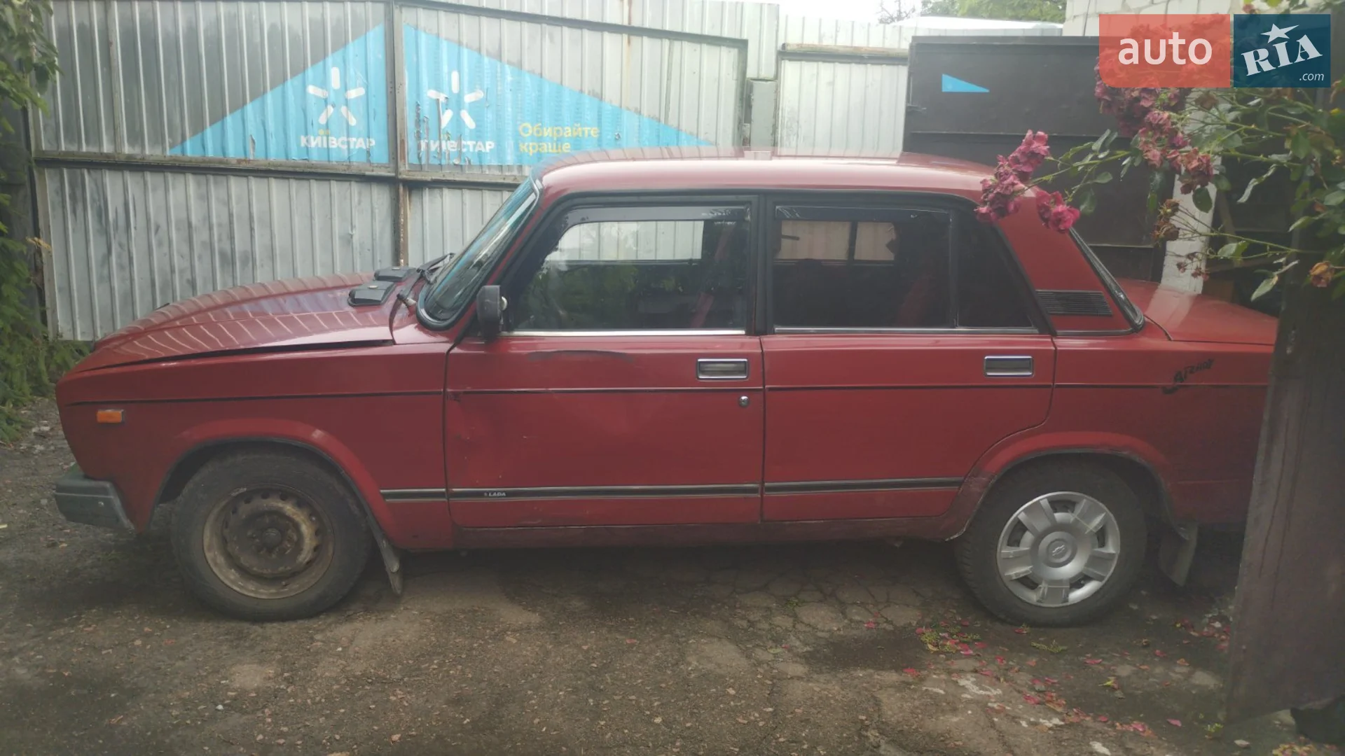 ВАЗ / Lada 2107, 1996