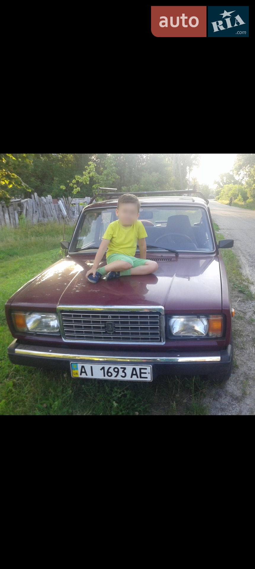 ВАЗ / Lada 2107, 2005