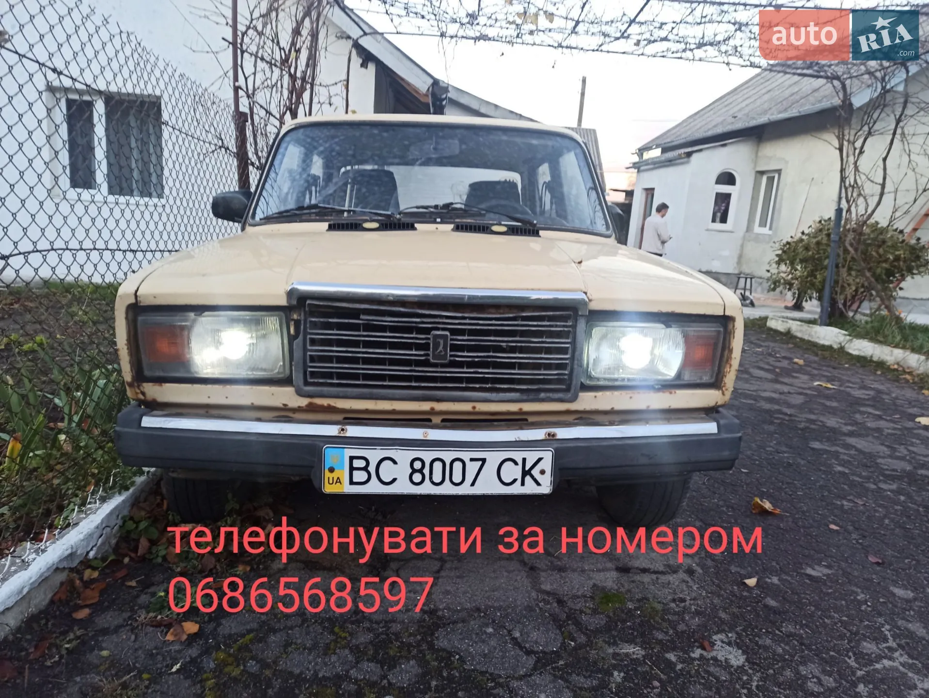 ВАЗ / Lada 2107, 1988