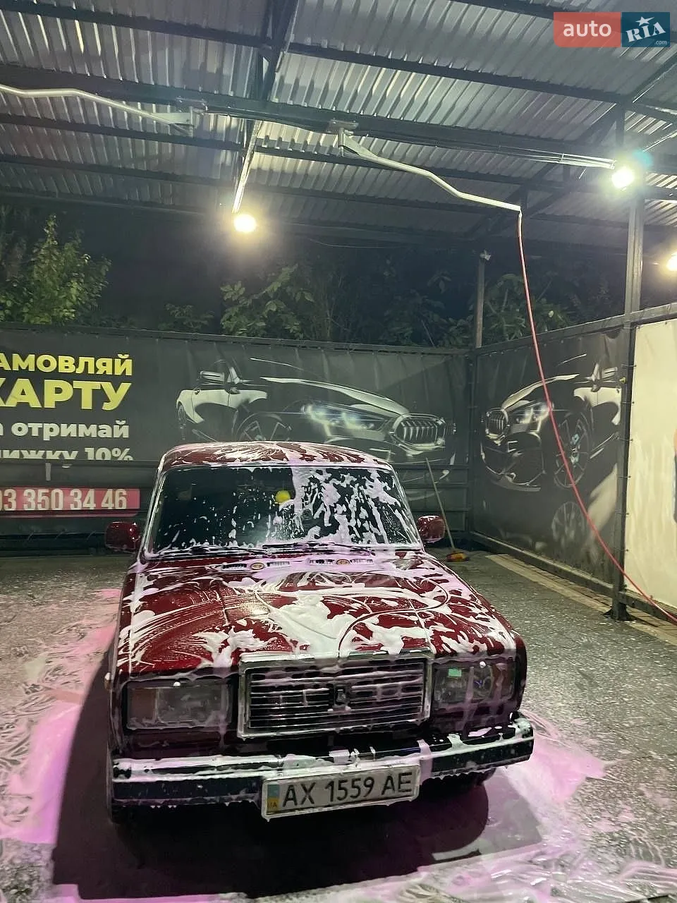 ВАЗ / Lada 2107, 2005