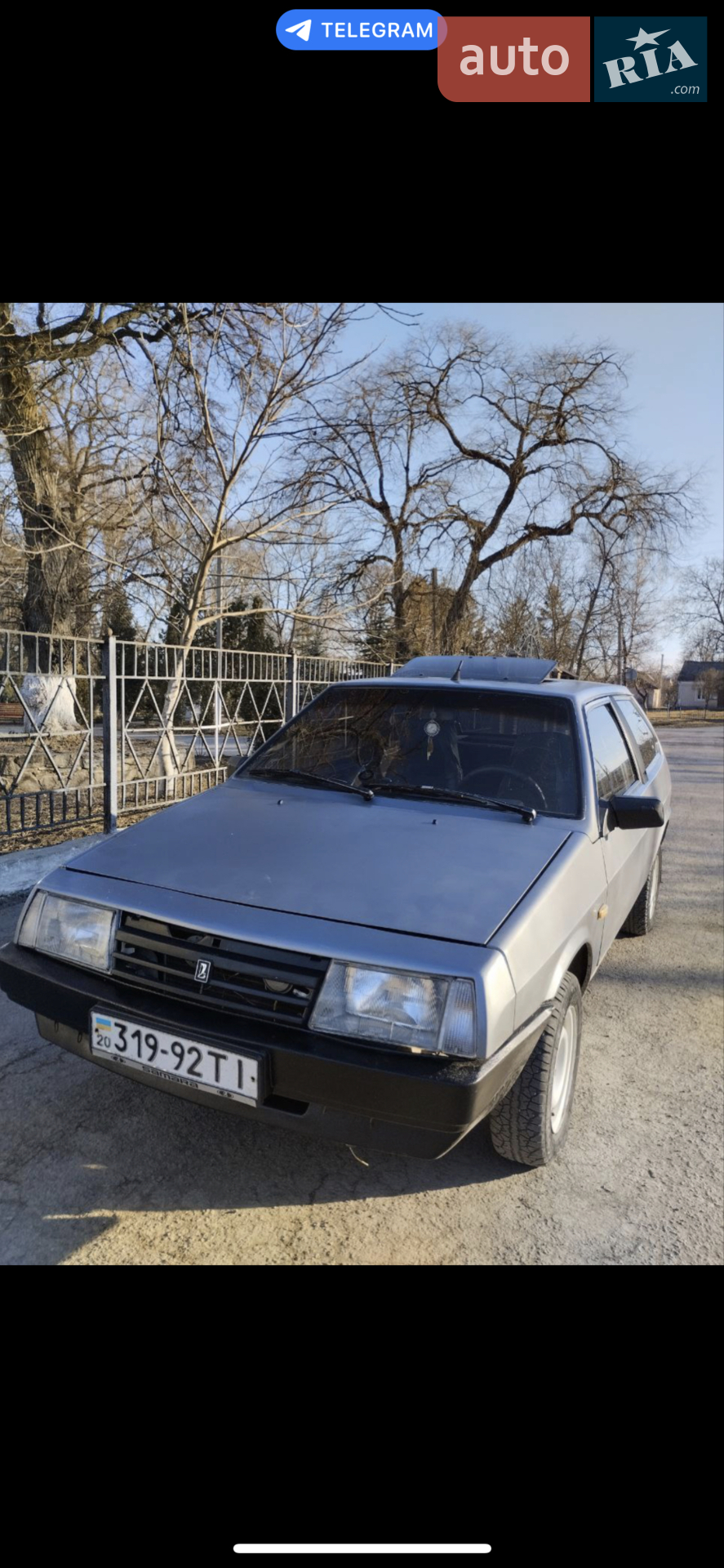 ВАЗ / Lada 2108, 1991