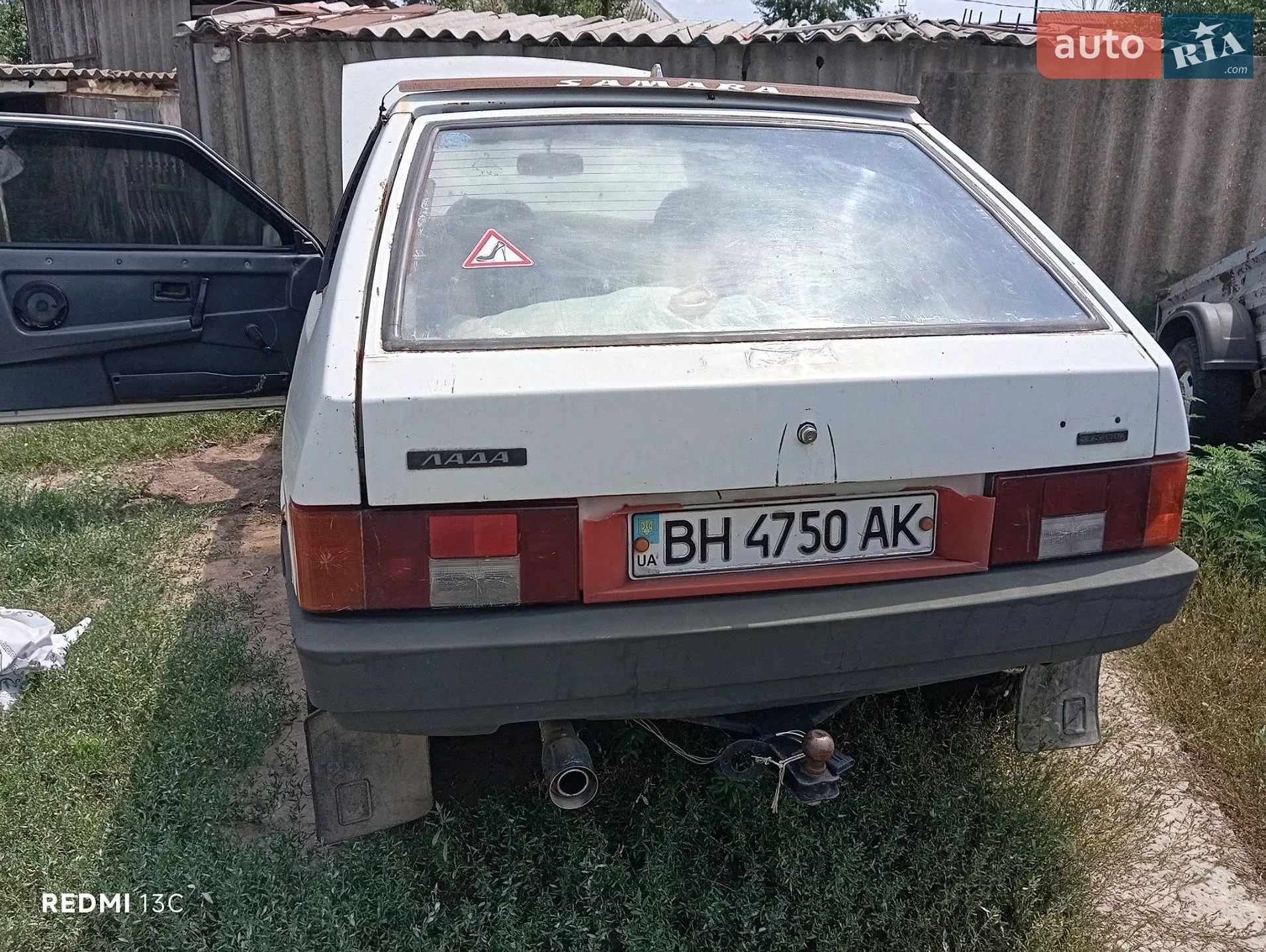 ВАЗ / Lada 2108, 1991