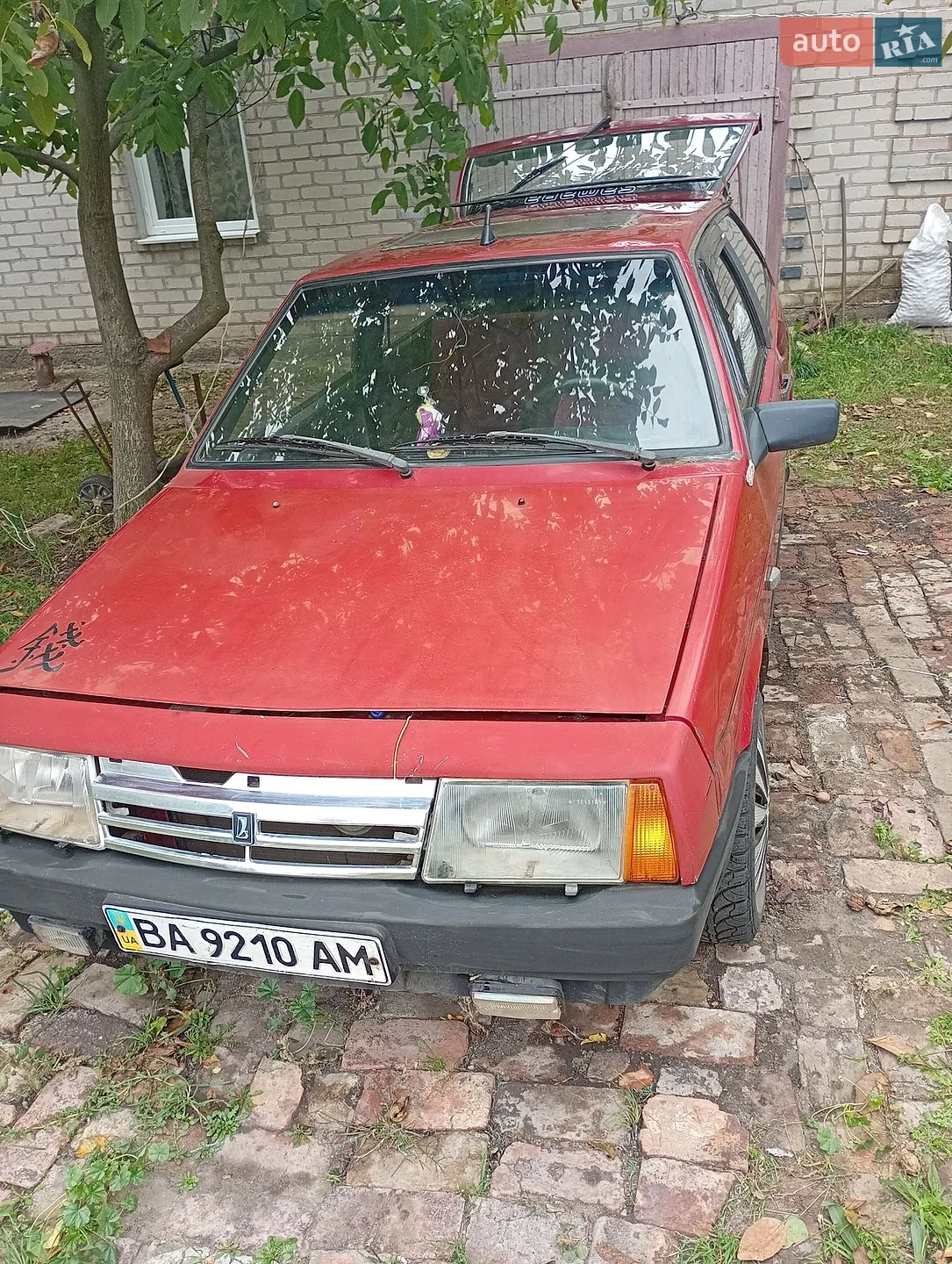 ВАЗ / Lada 2108, 1993