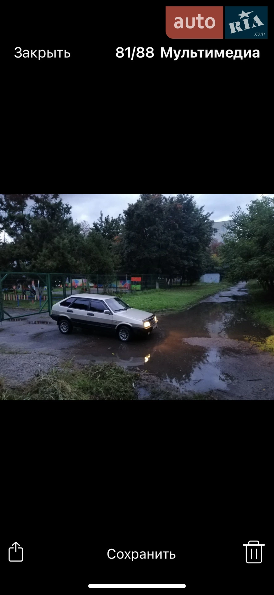 ВАЗ / Lada 2109, 2001