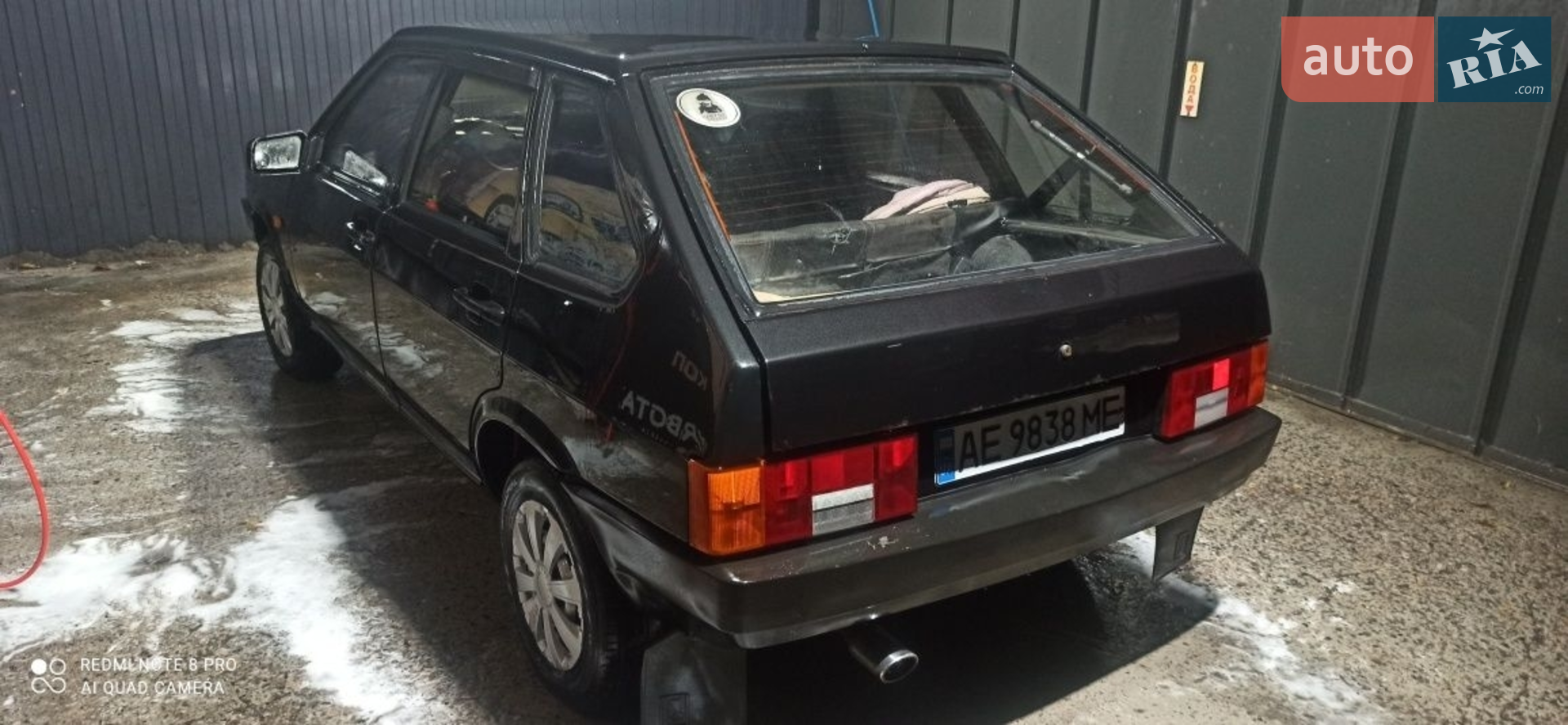ВАЗ / Lada 2109, 2008
