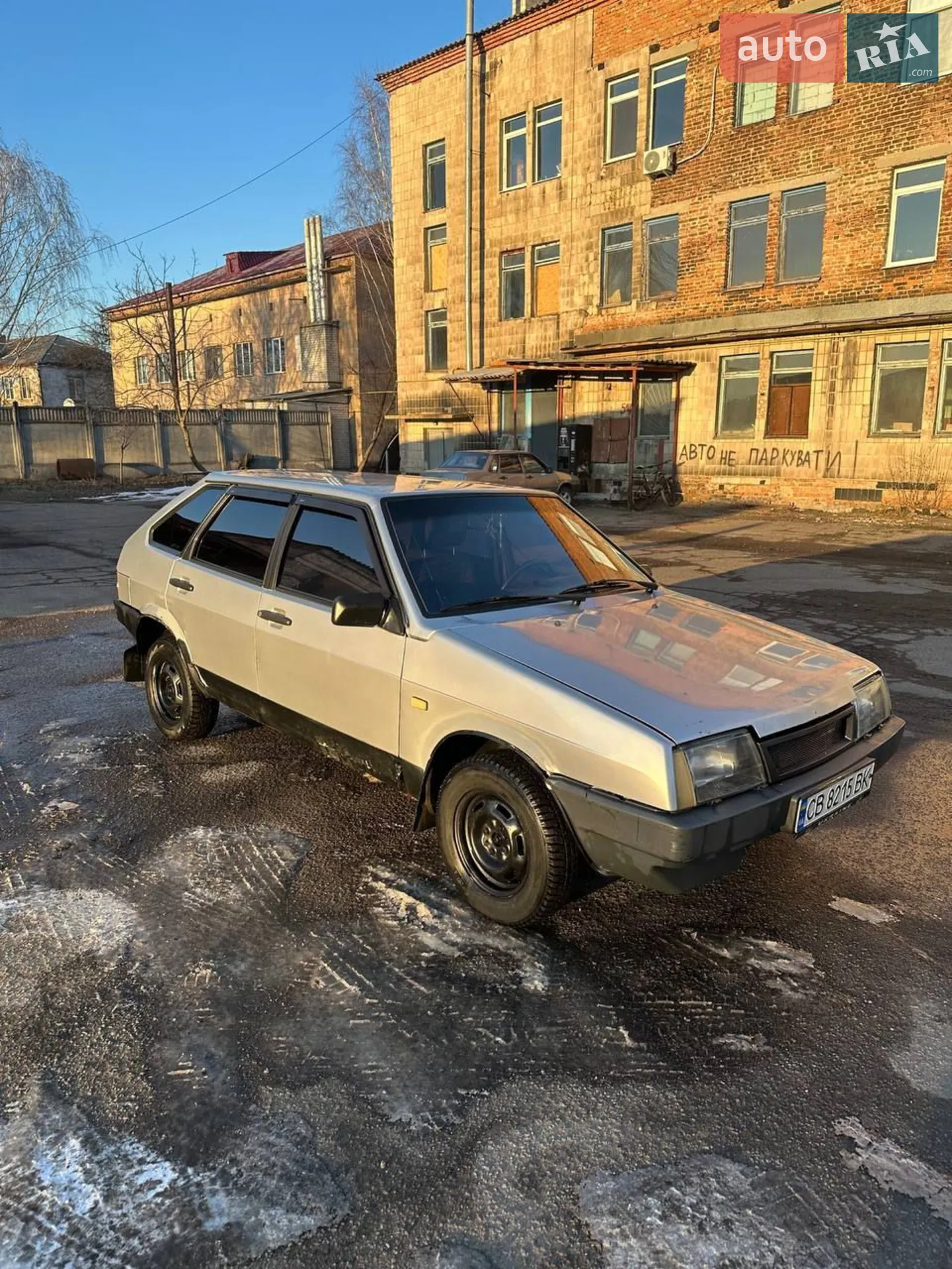 ВАЗ / Lada 2109, 2001