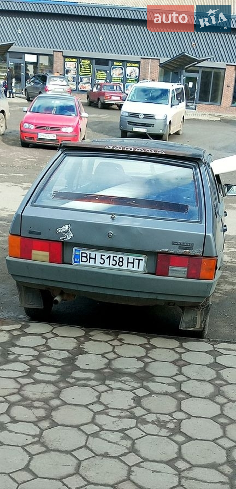 ВАЗ / Lada 2109, 1990