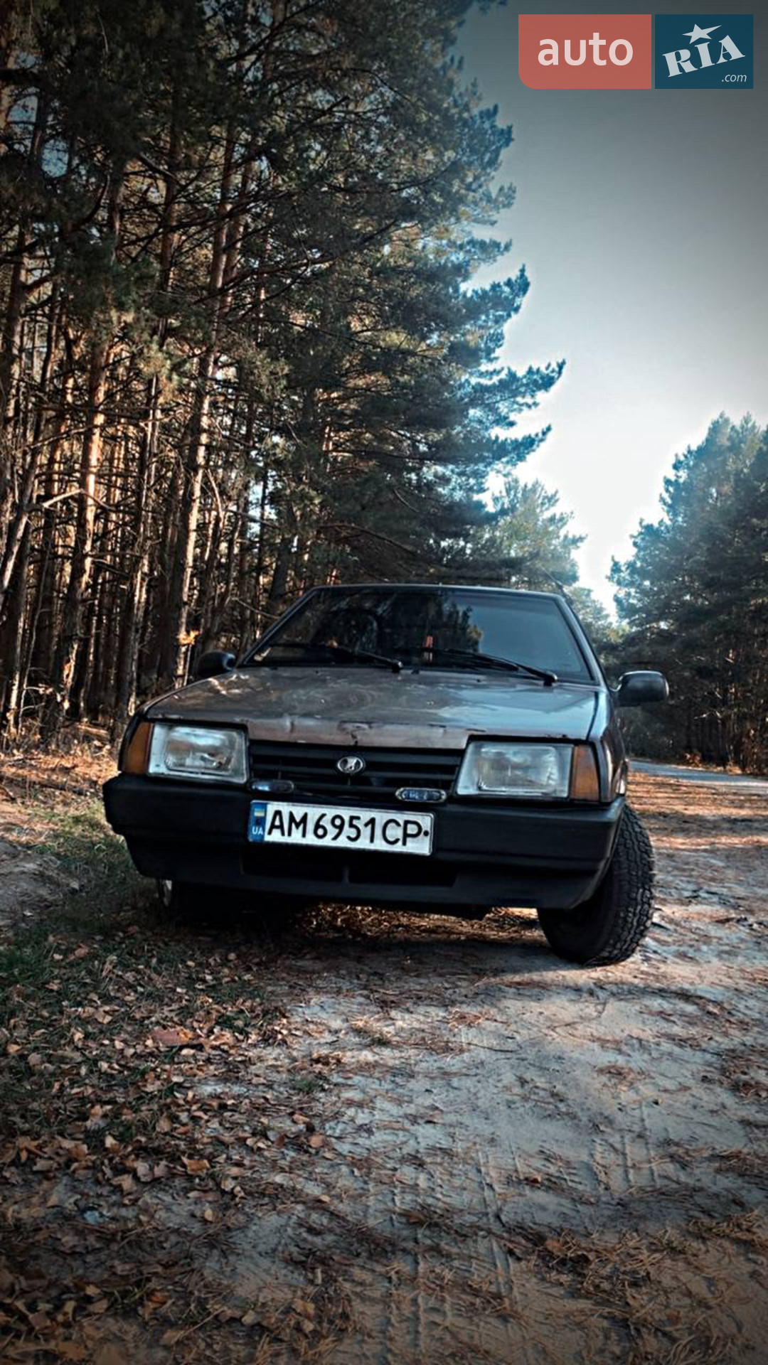 ВАЗ / Lada 2109, 1995