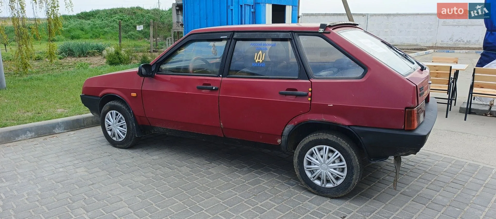 ВАЗ / Lada 2109, 1992