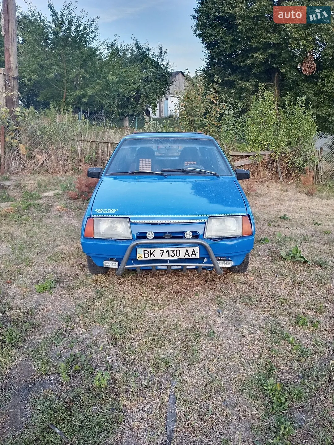 ВАЗ / Lada 2109, 1998