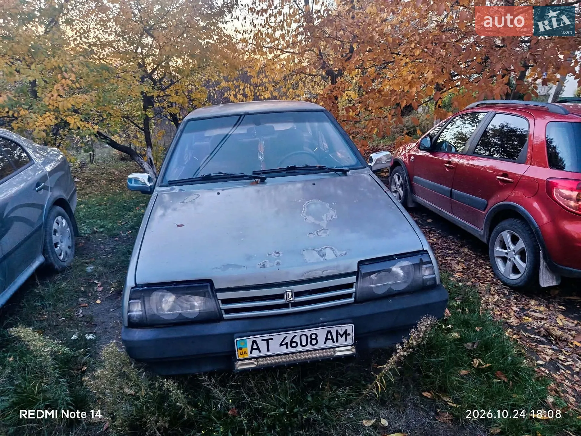 ВАЗ / Lada 2109, 1992