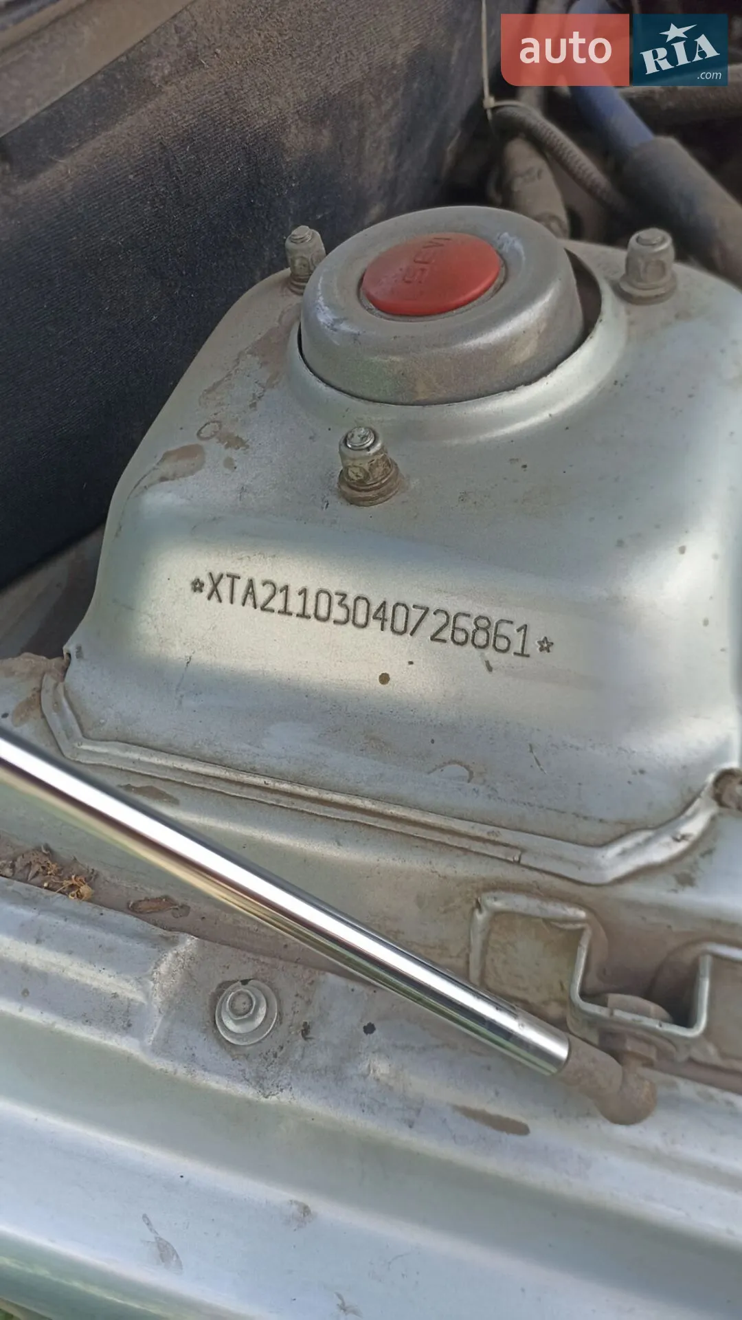 ВАЗ / Lada 2110, 2004