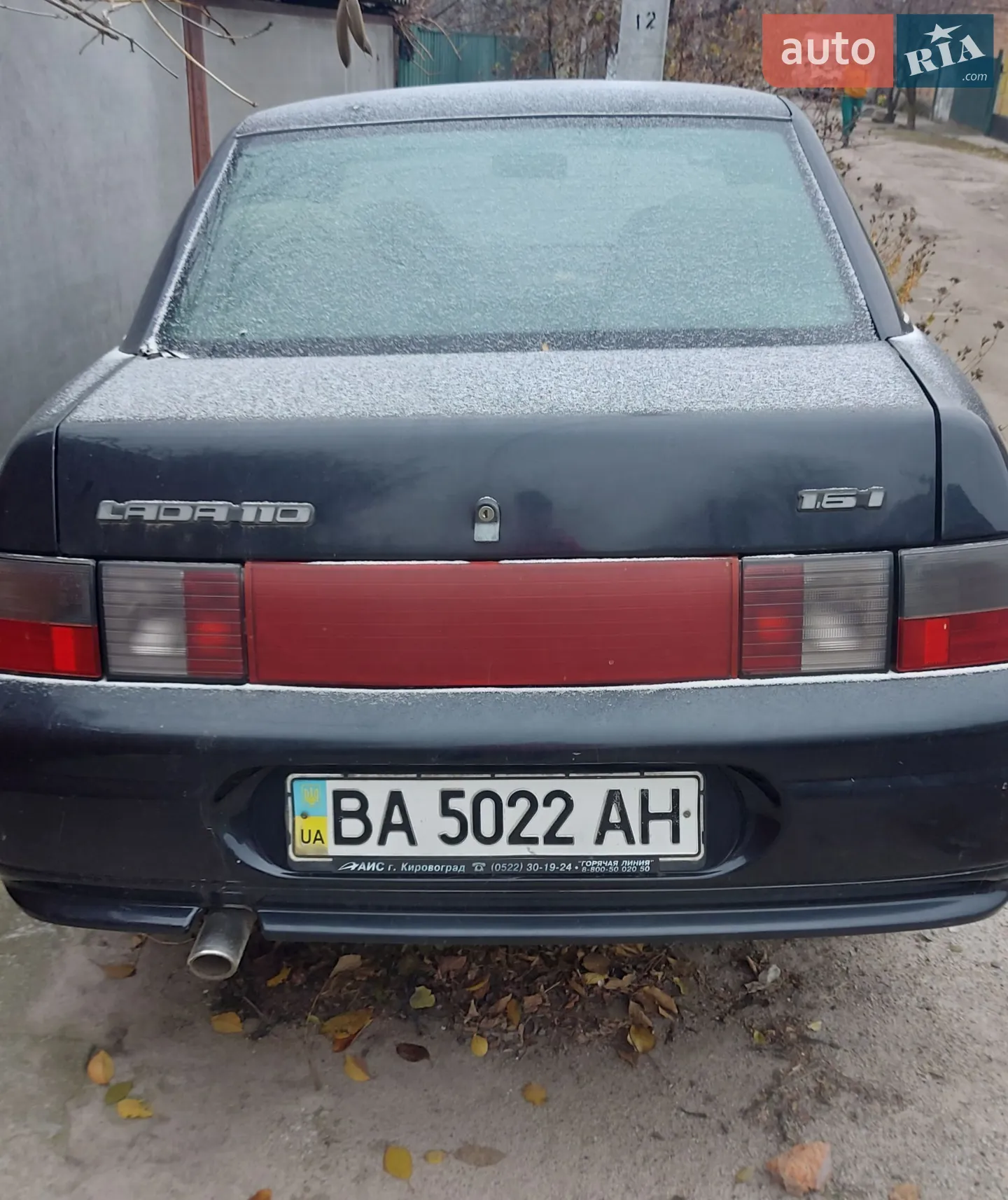 ВАЗ / Lada 2110, 2006