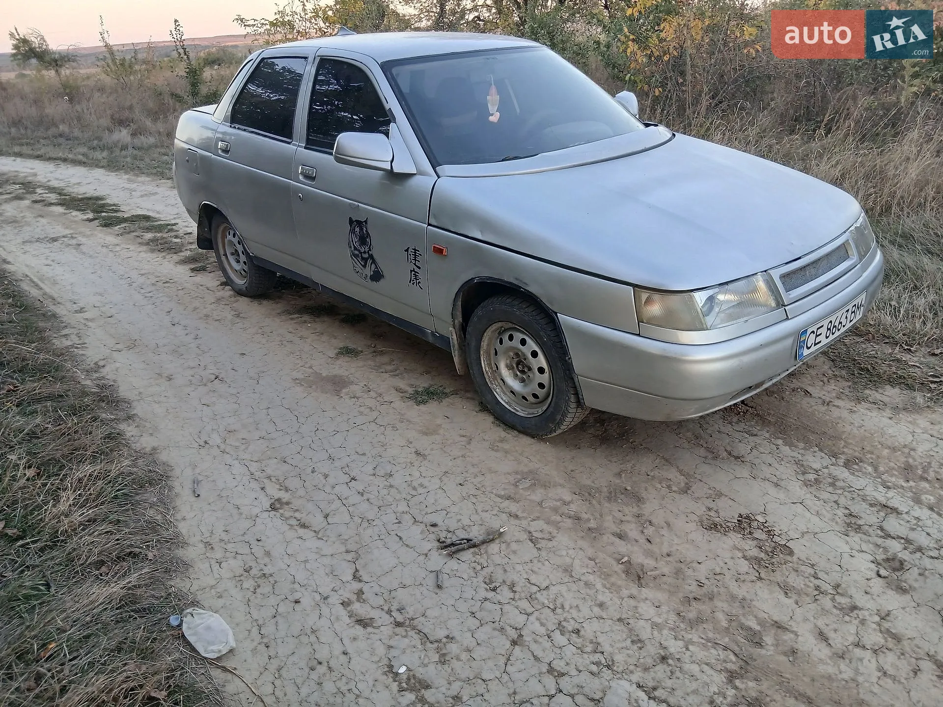 ВАЗ / Lada 2110 2005 — 1