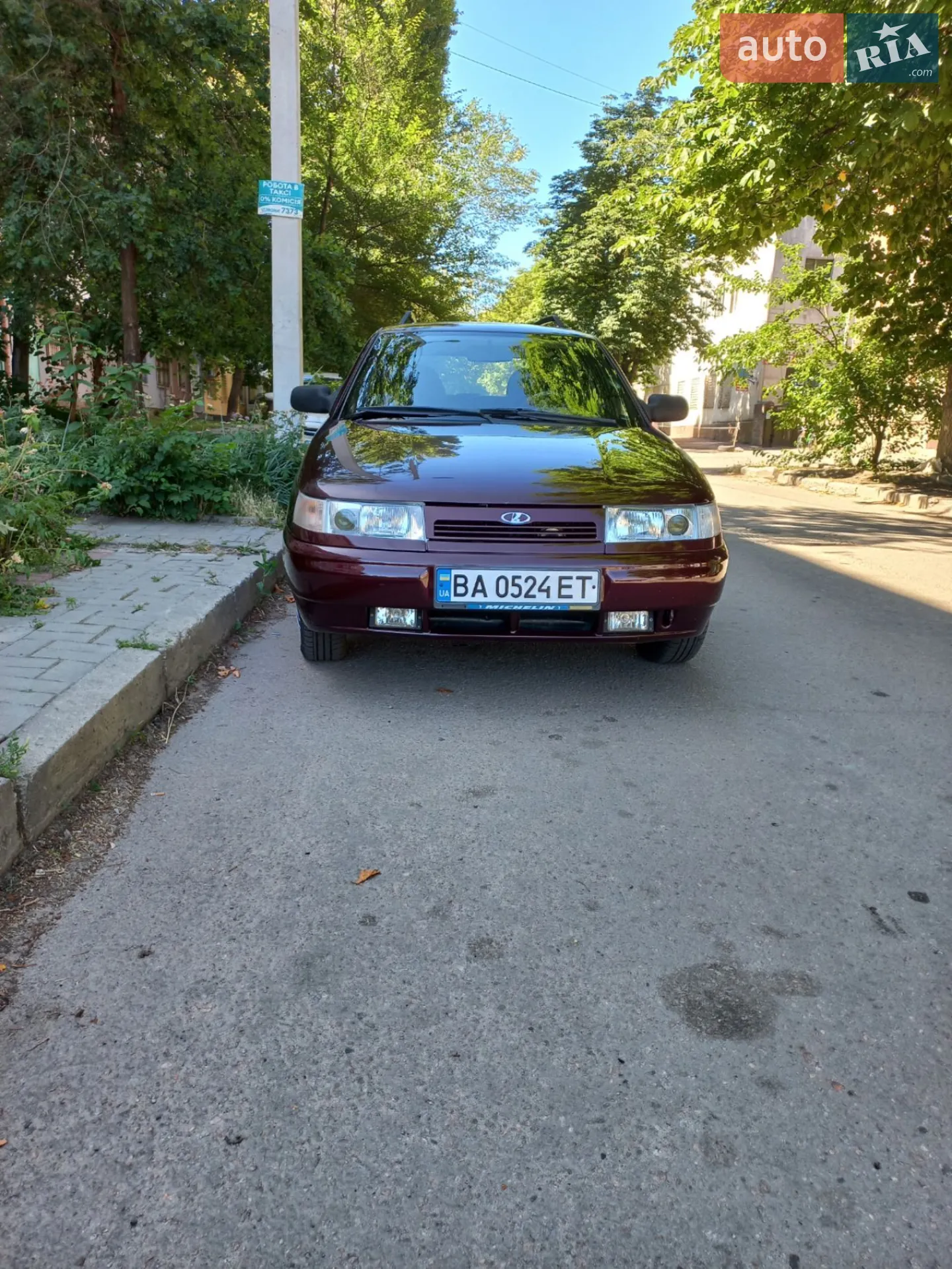 ВАЗ / Lada 2111, 2008