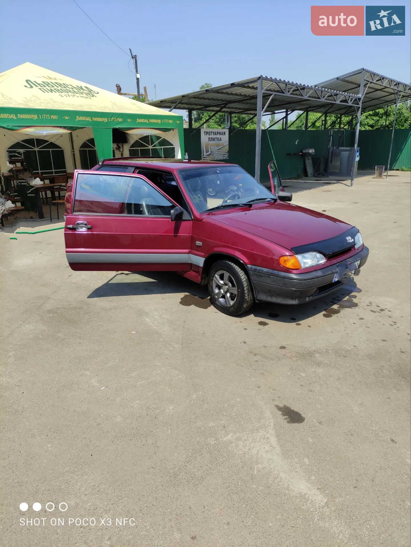 ВАЗ / Lada 2113 Samara, 2005