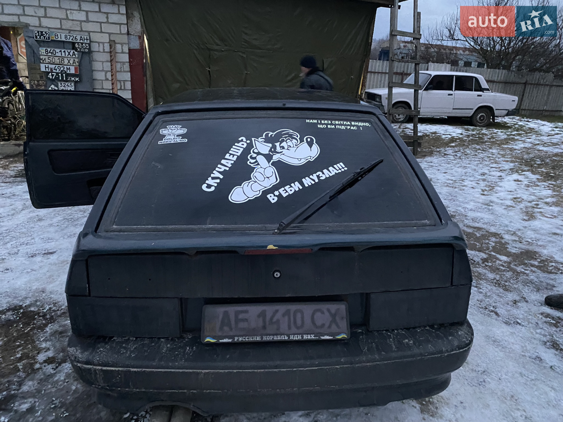 ВАЗ / Lada 2113 Samara, 2005